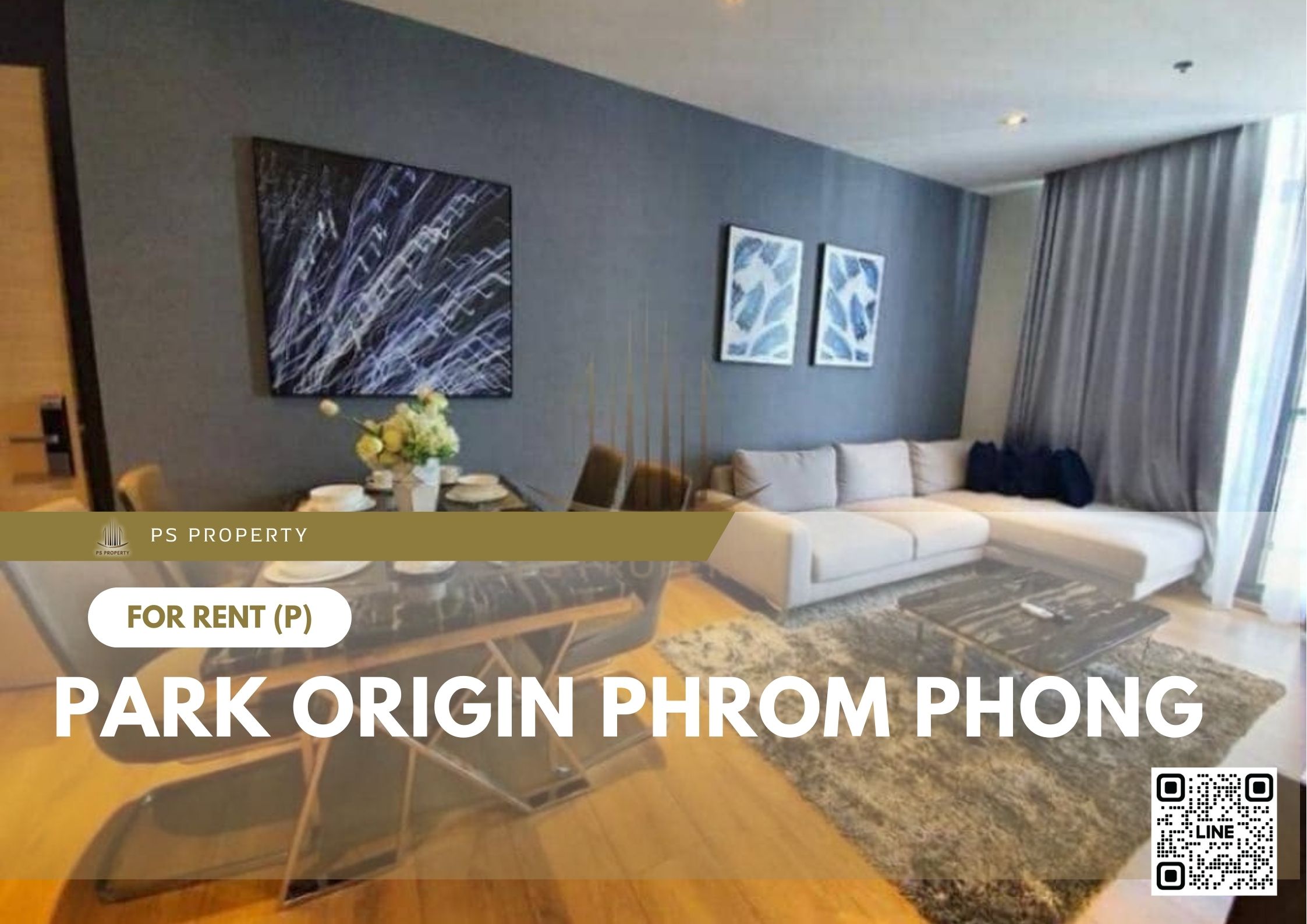 สำเนาของ-For-Rent-896