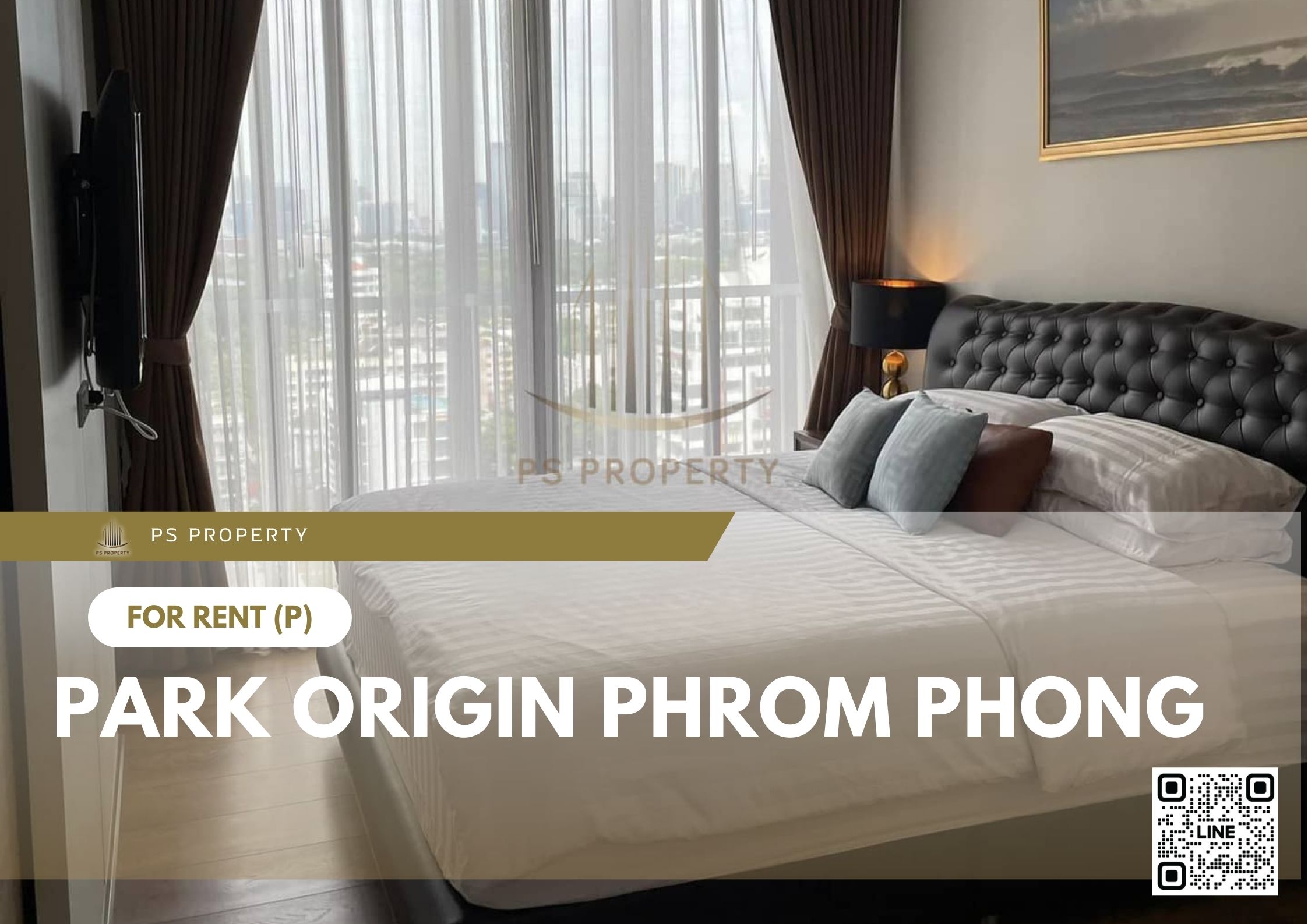 สำเนาของ-For-Rent-906
