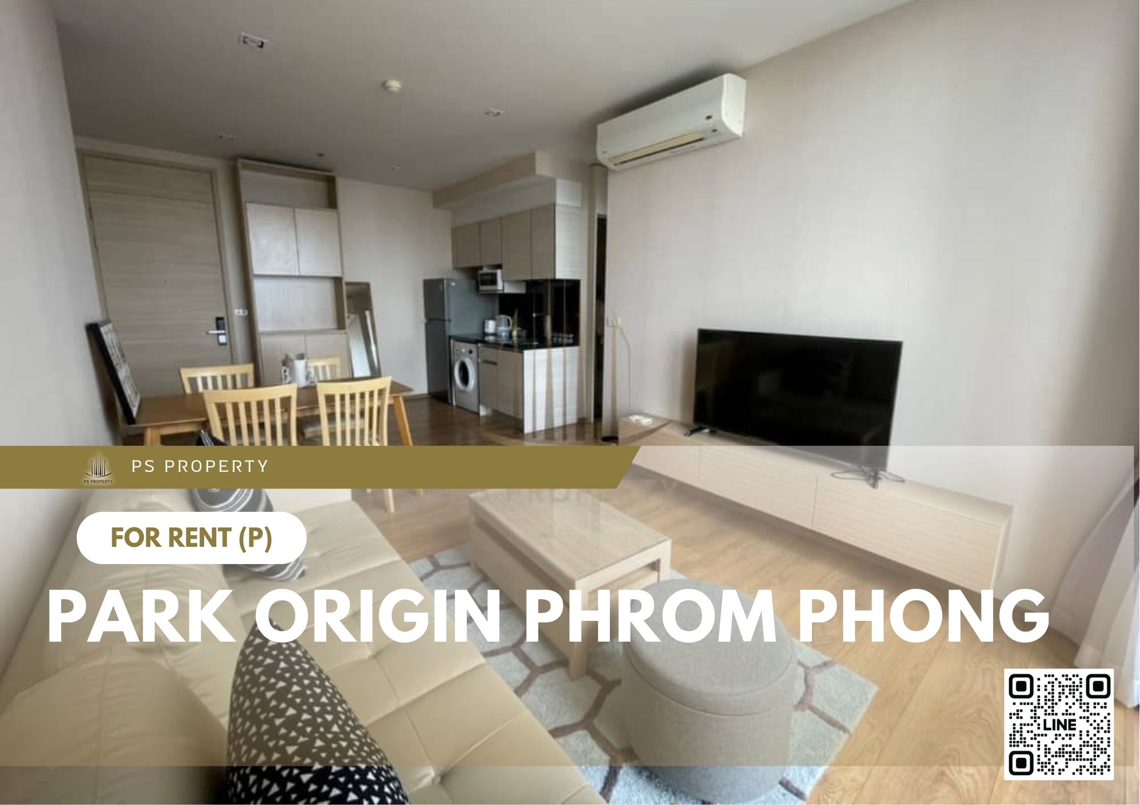 สำเนาของ-For-Rent-912
