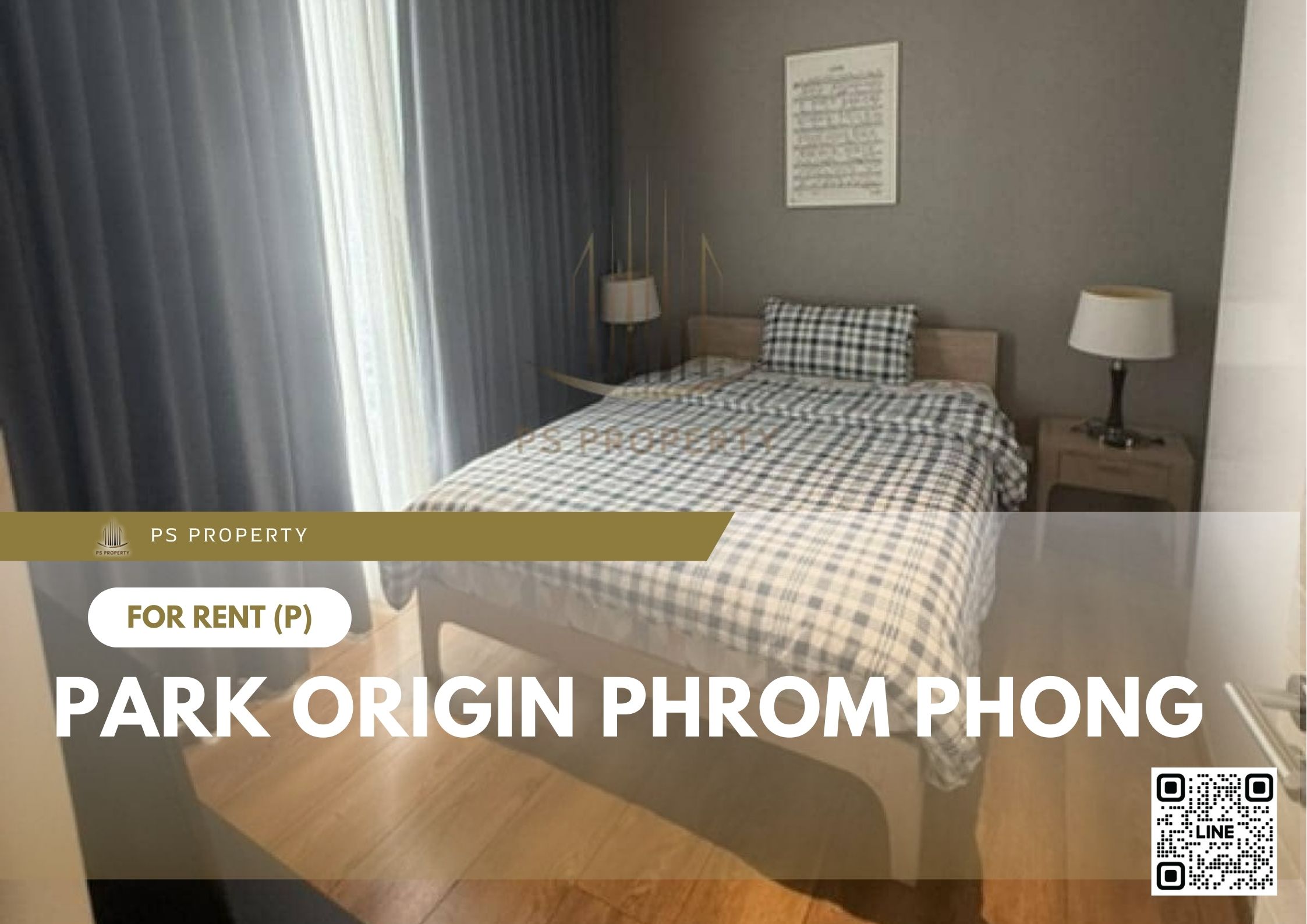 สำเนาของ-For-Rent-914
