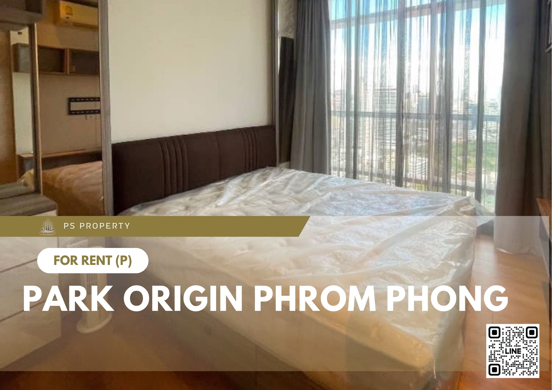 สำเนาของ-For-Rent-920