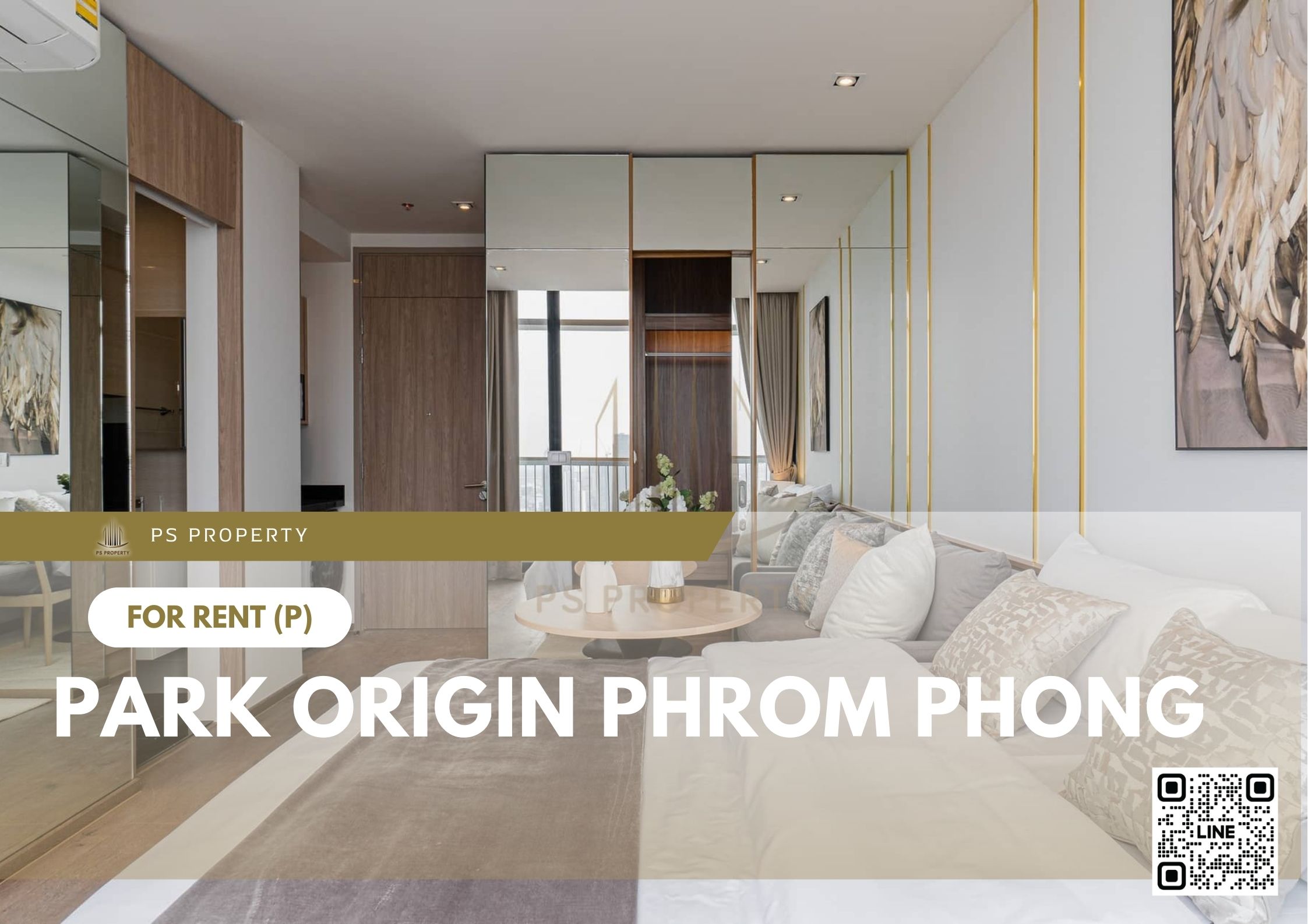 สำเนาของ-For-Rent-936