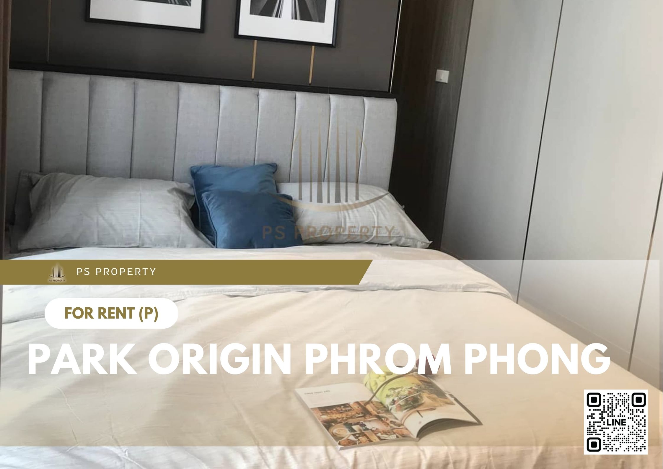 สำเนาของ-For-Rent-940