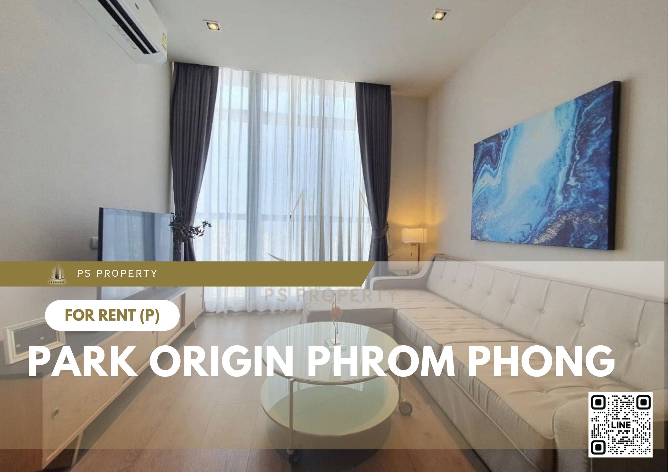 สำเนาของ-For-Rent-944
