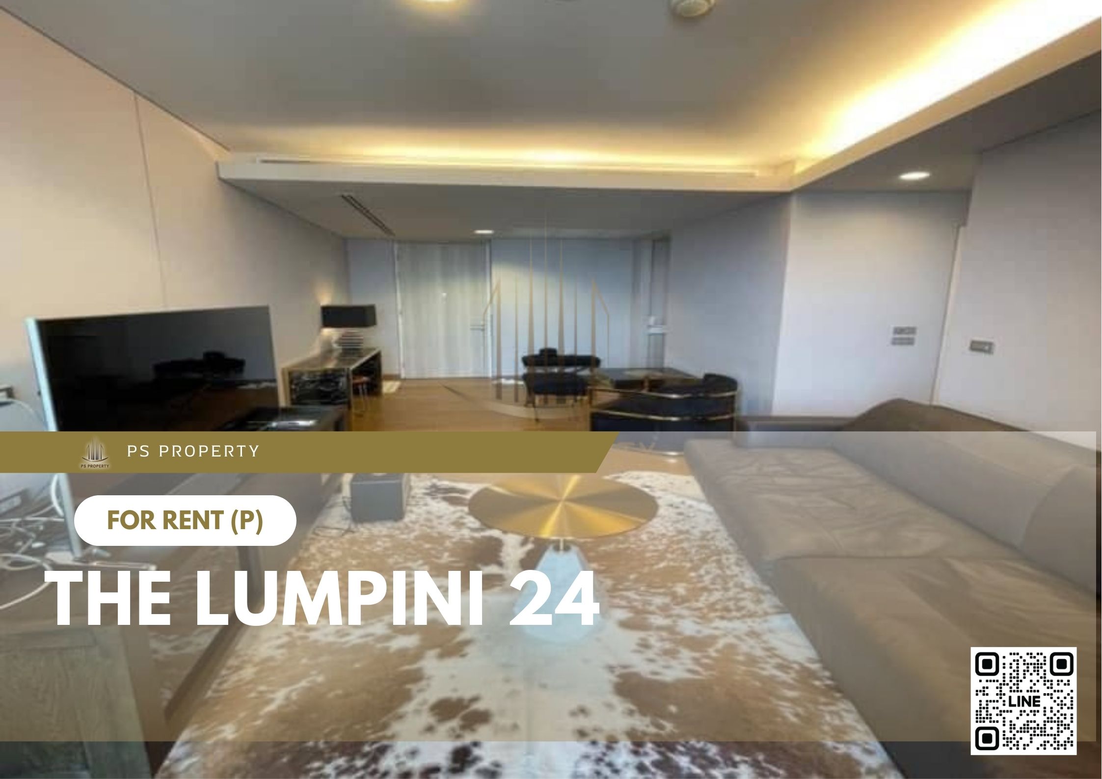 สำเนาของ-For-Rent-946