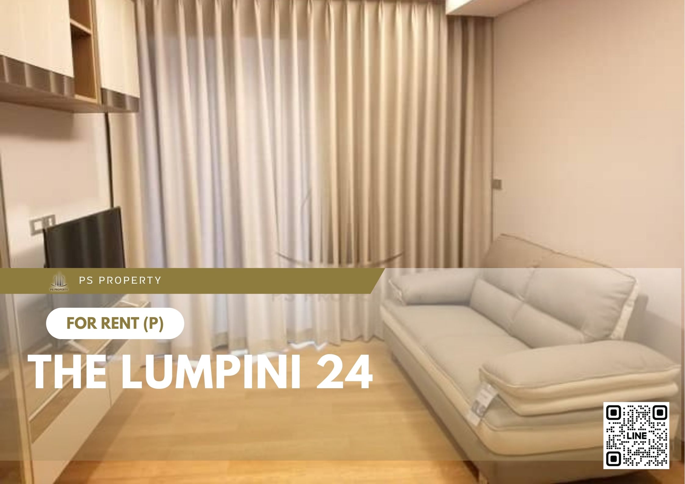 สำเนาของ-For-Rent-954
