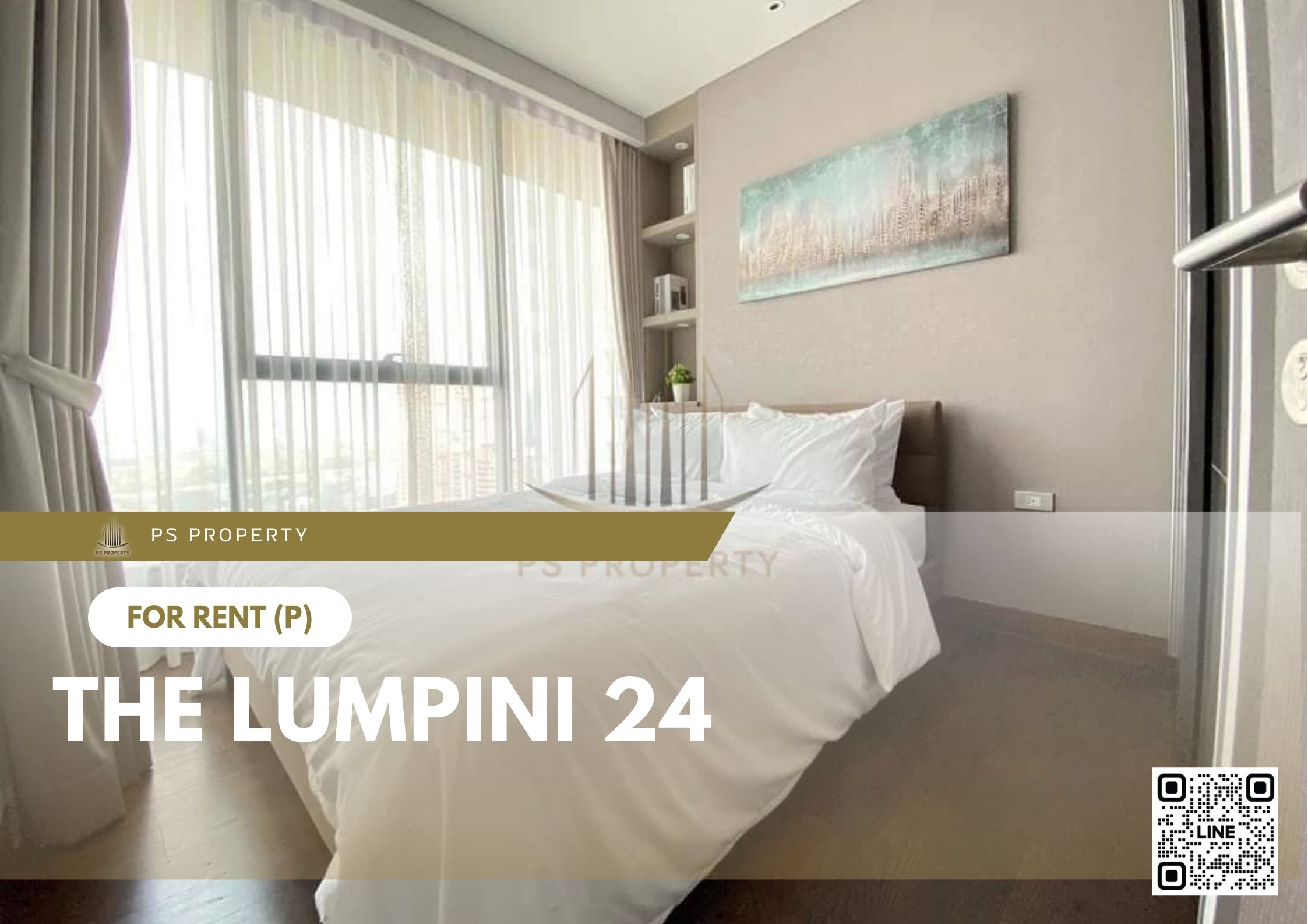สำเนาของ-For-Rent-956
