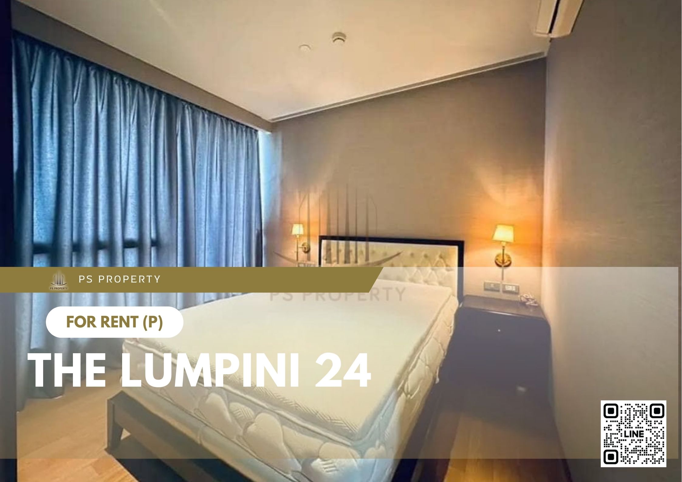 สำเนาของ-For-Rent-958