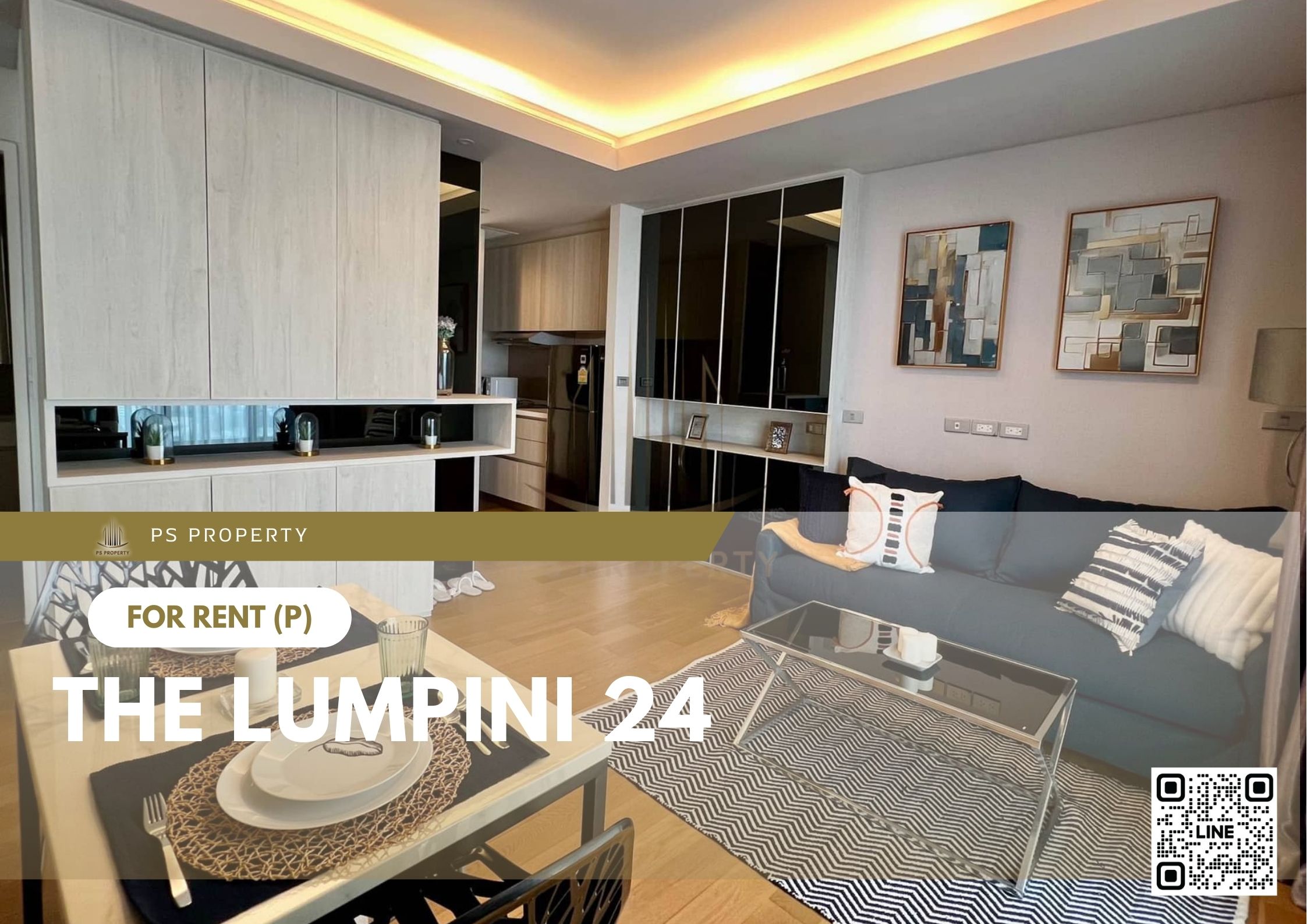 สำเนาของ-For-Rent-964