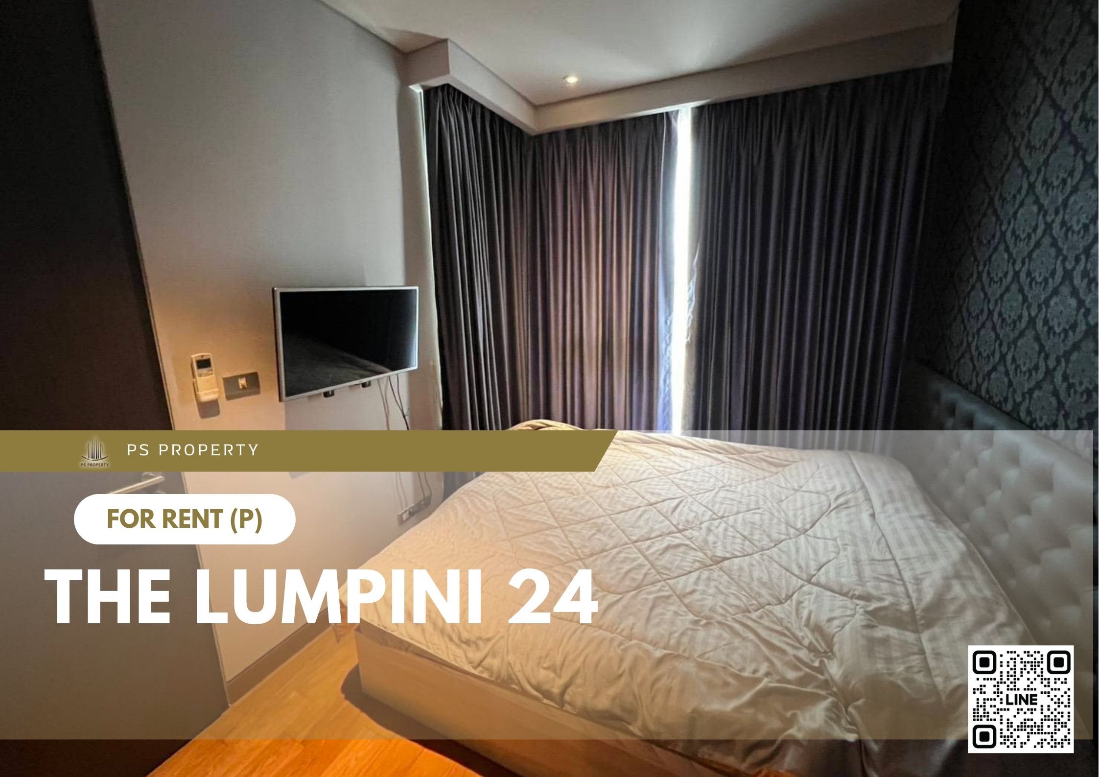 สำเนาของ-For-Rent-966