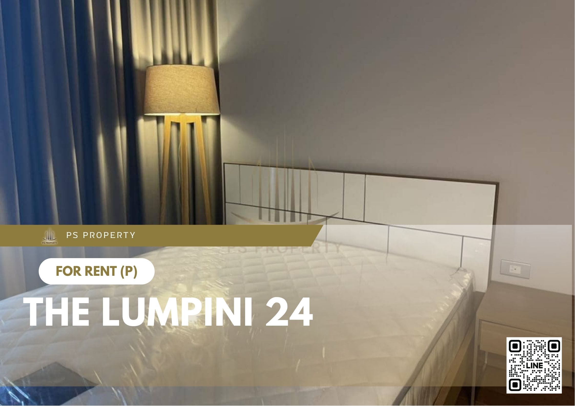สำเนาของ-For-Rent-974
