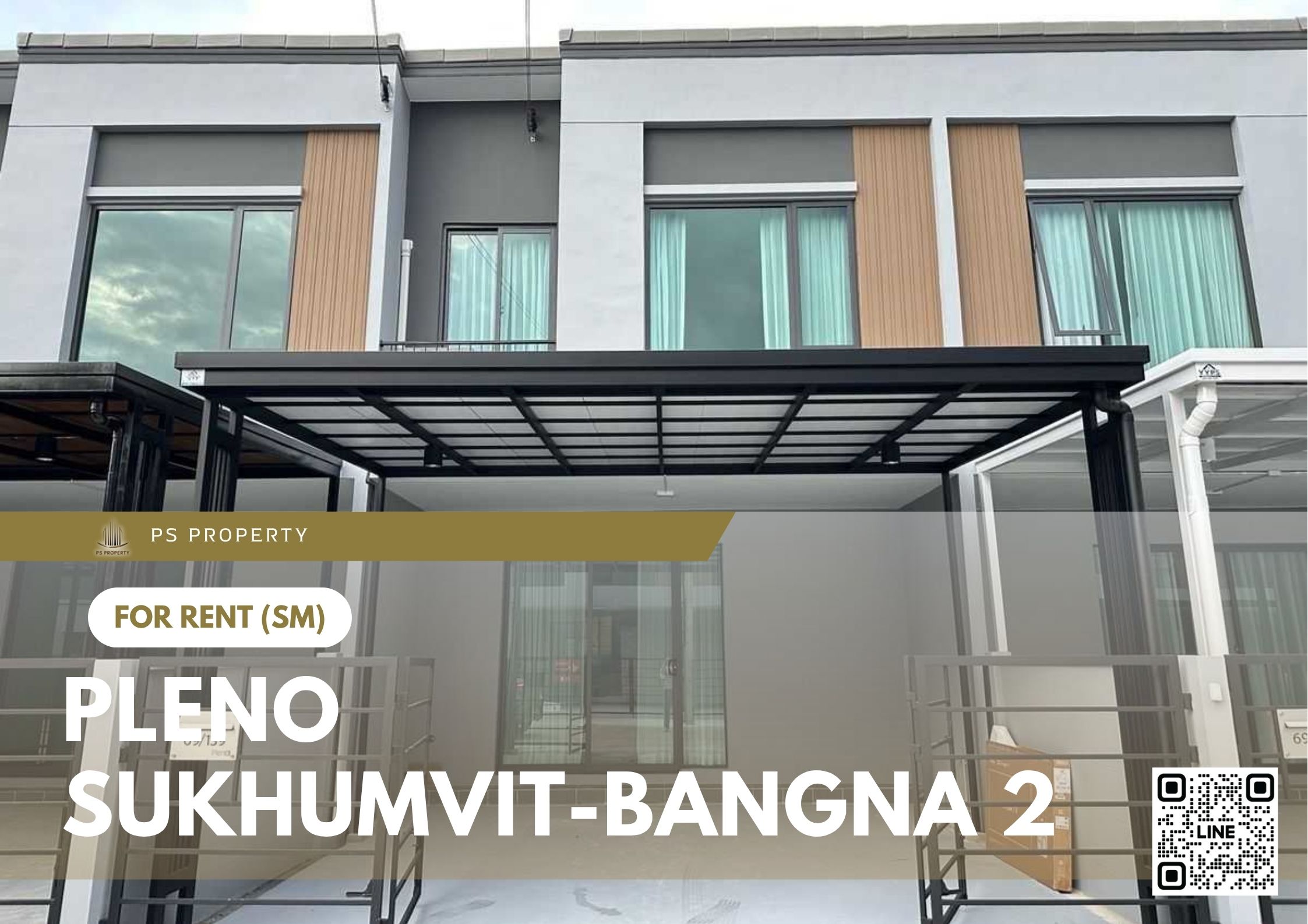สำเนาของ-For-Rent