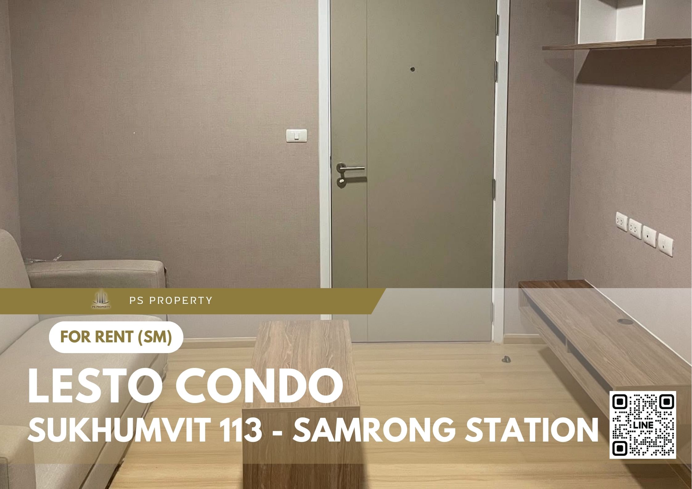 สำเนาของ-For-Rent-1