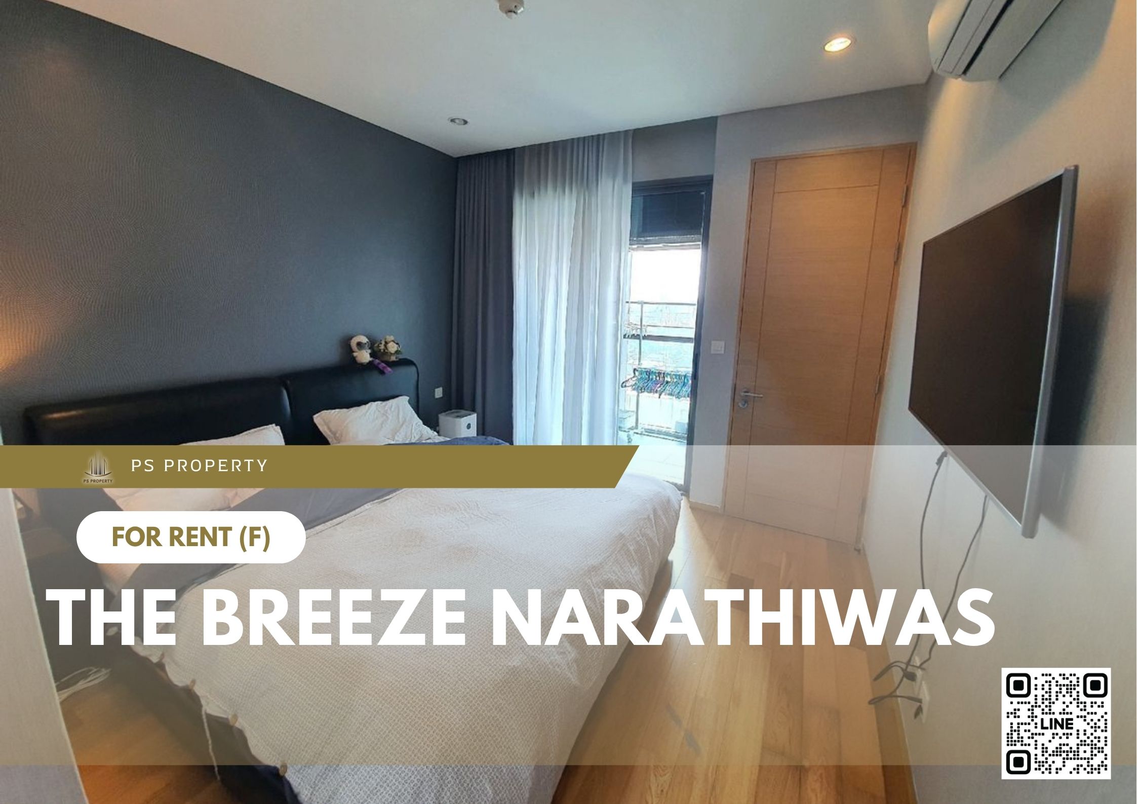 สำเนาของ-For-Rent-1006