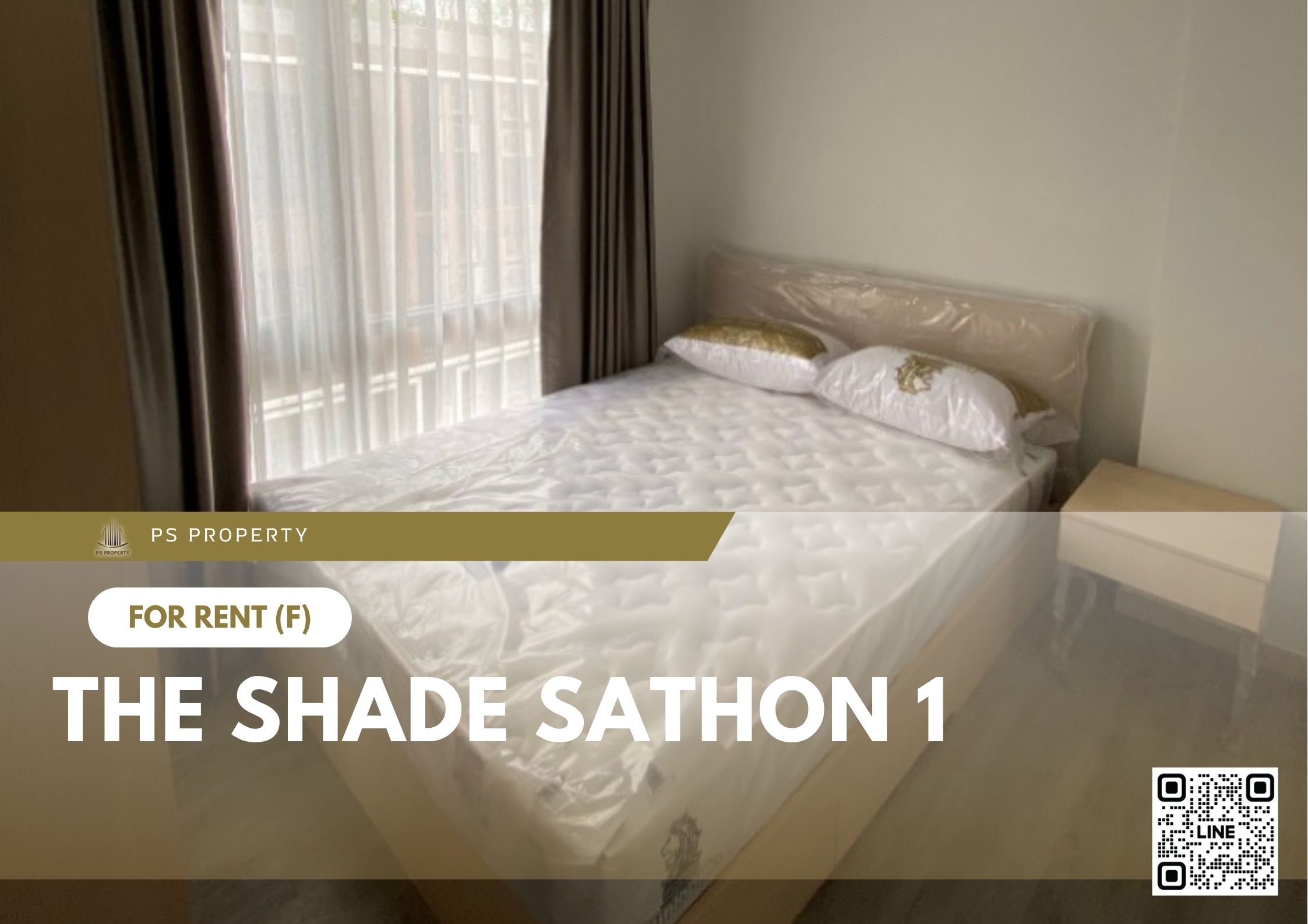 สำเนาของ-For-Rent-1008