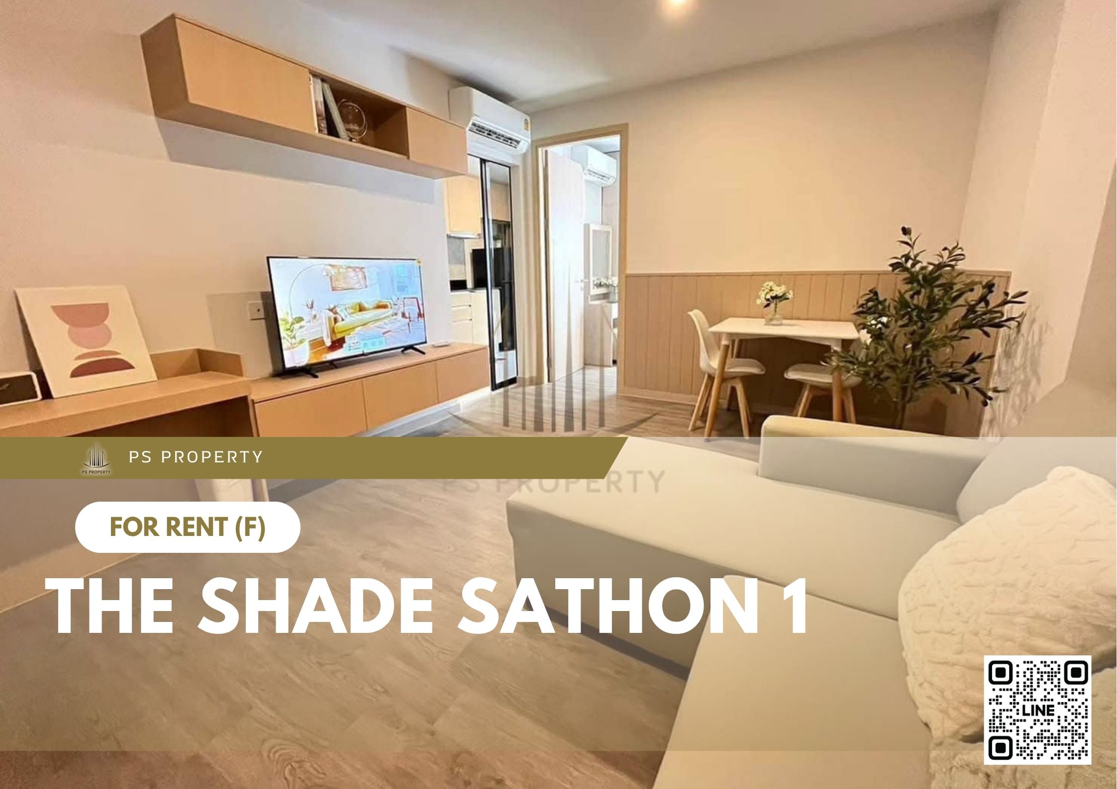 สำเนาของ-For-Rent-1010