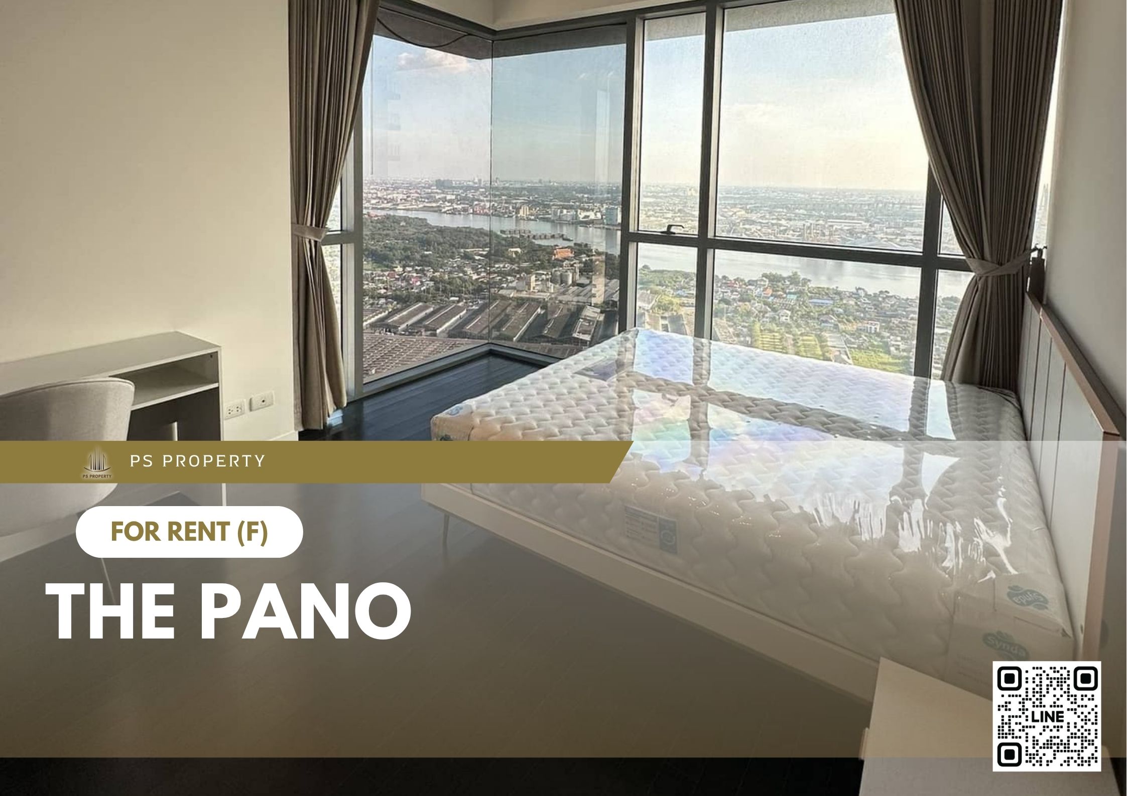 สำเนาของ-For-Rent-1014