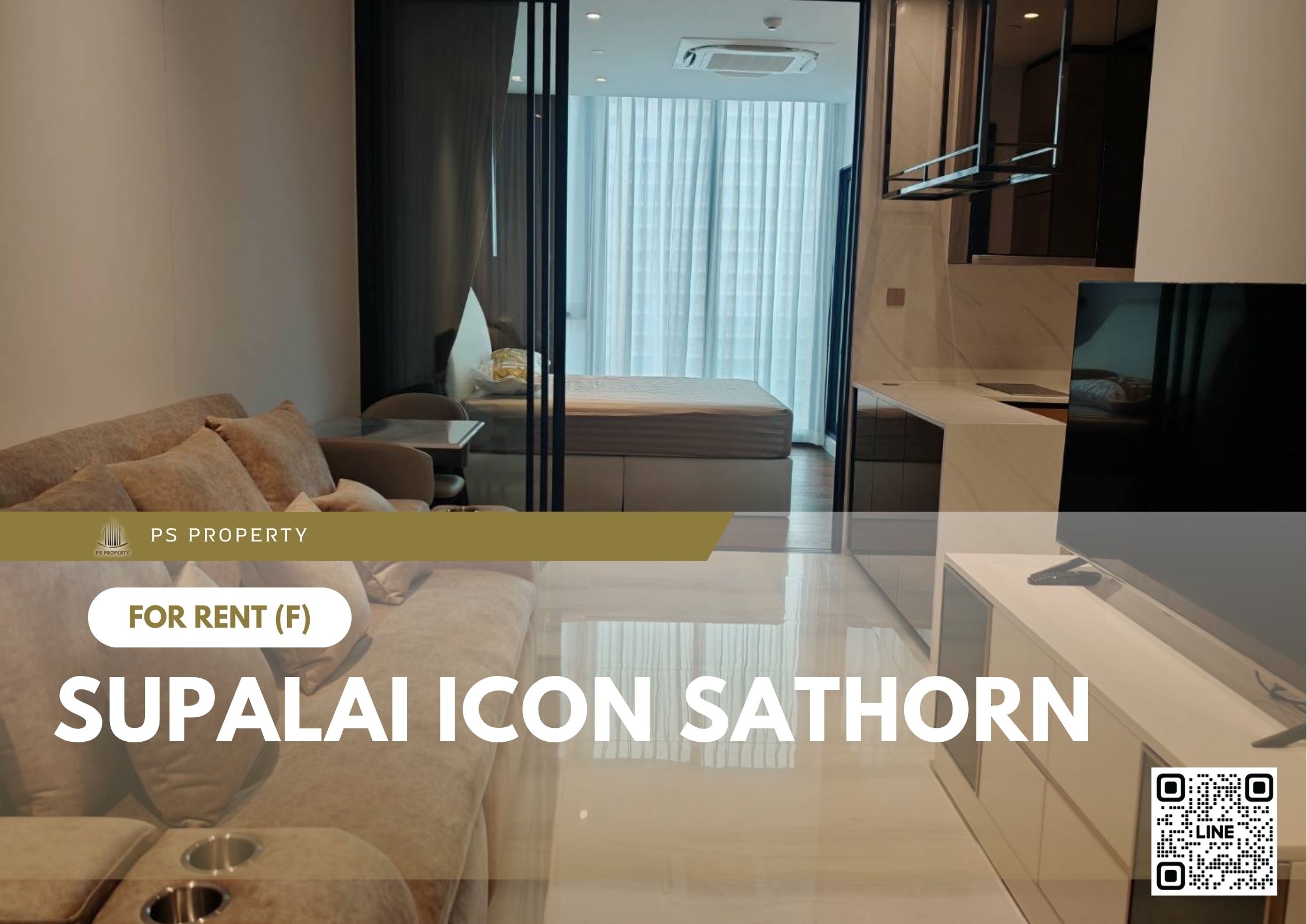 สำเนาของ-For-Rent-1024
