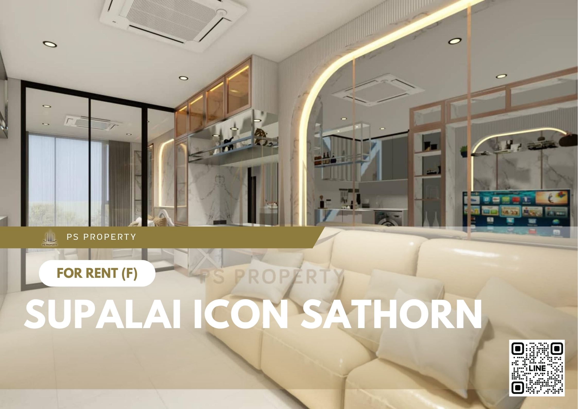 สำเนาของ-For-Rent-1026
