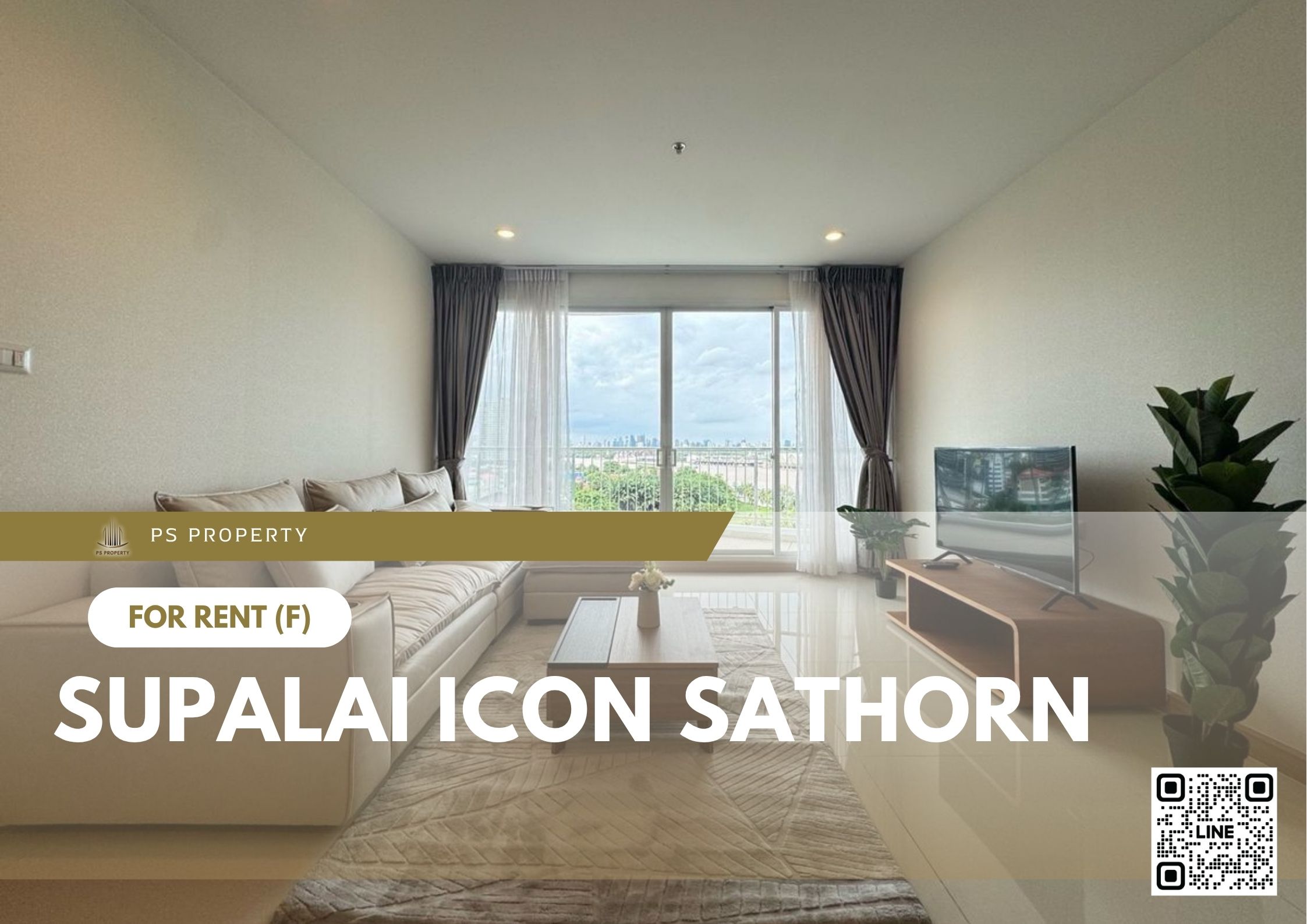 สำเนาของ-For-Rent-1028