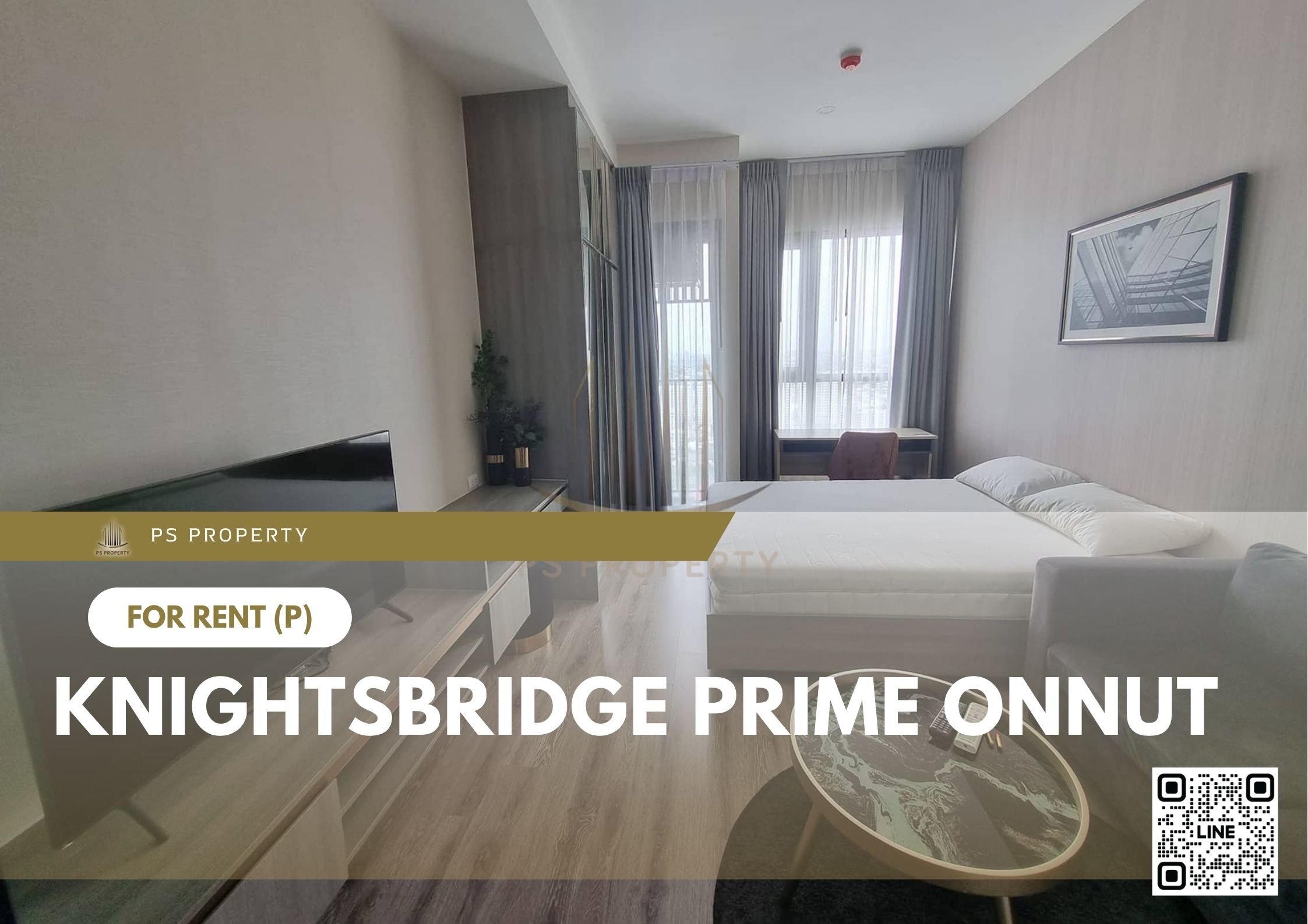 สำเนาของ-For-Rent-1048