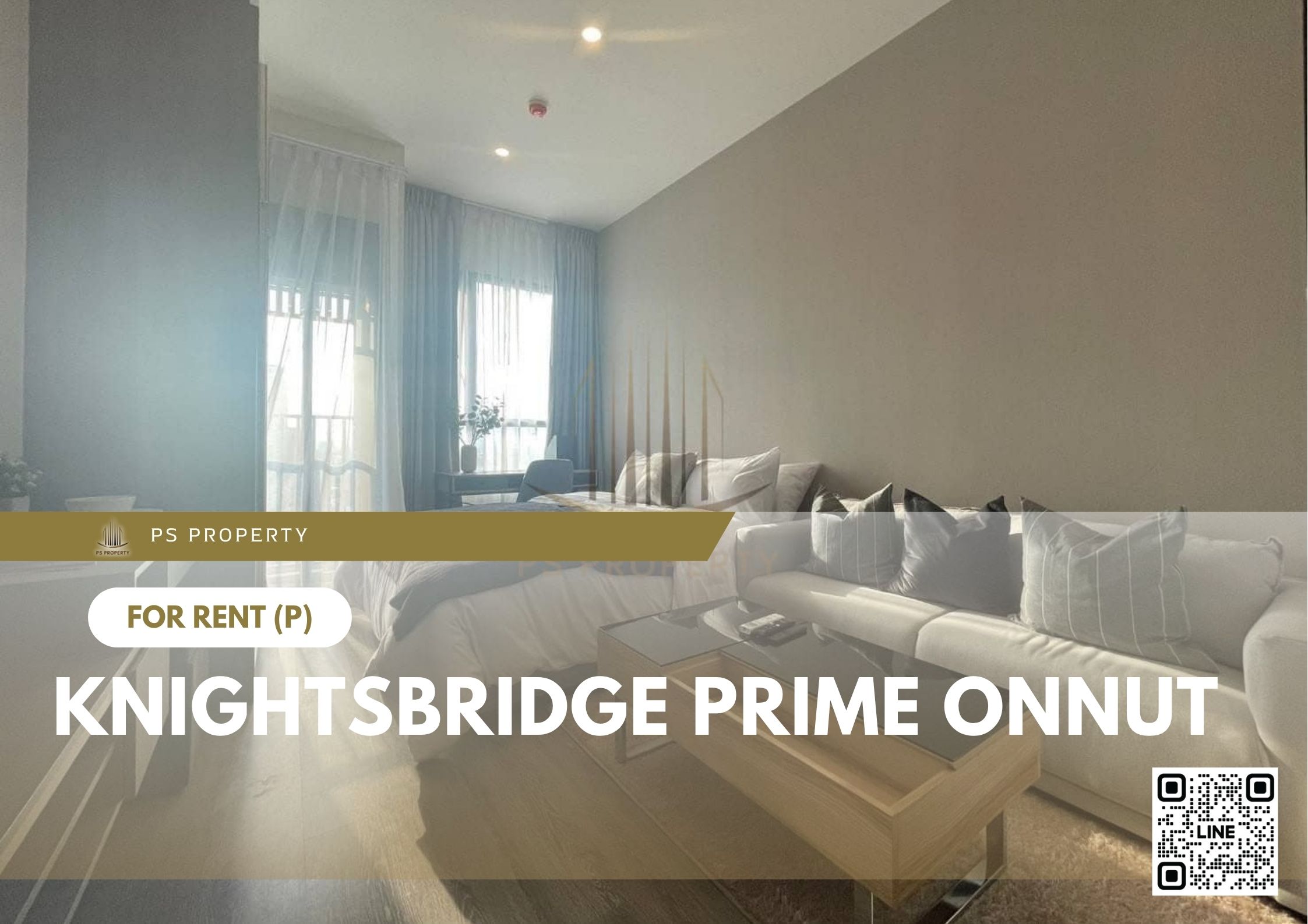 สำเนาของ-For-Rent-1050