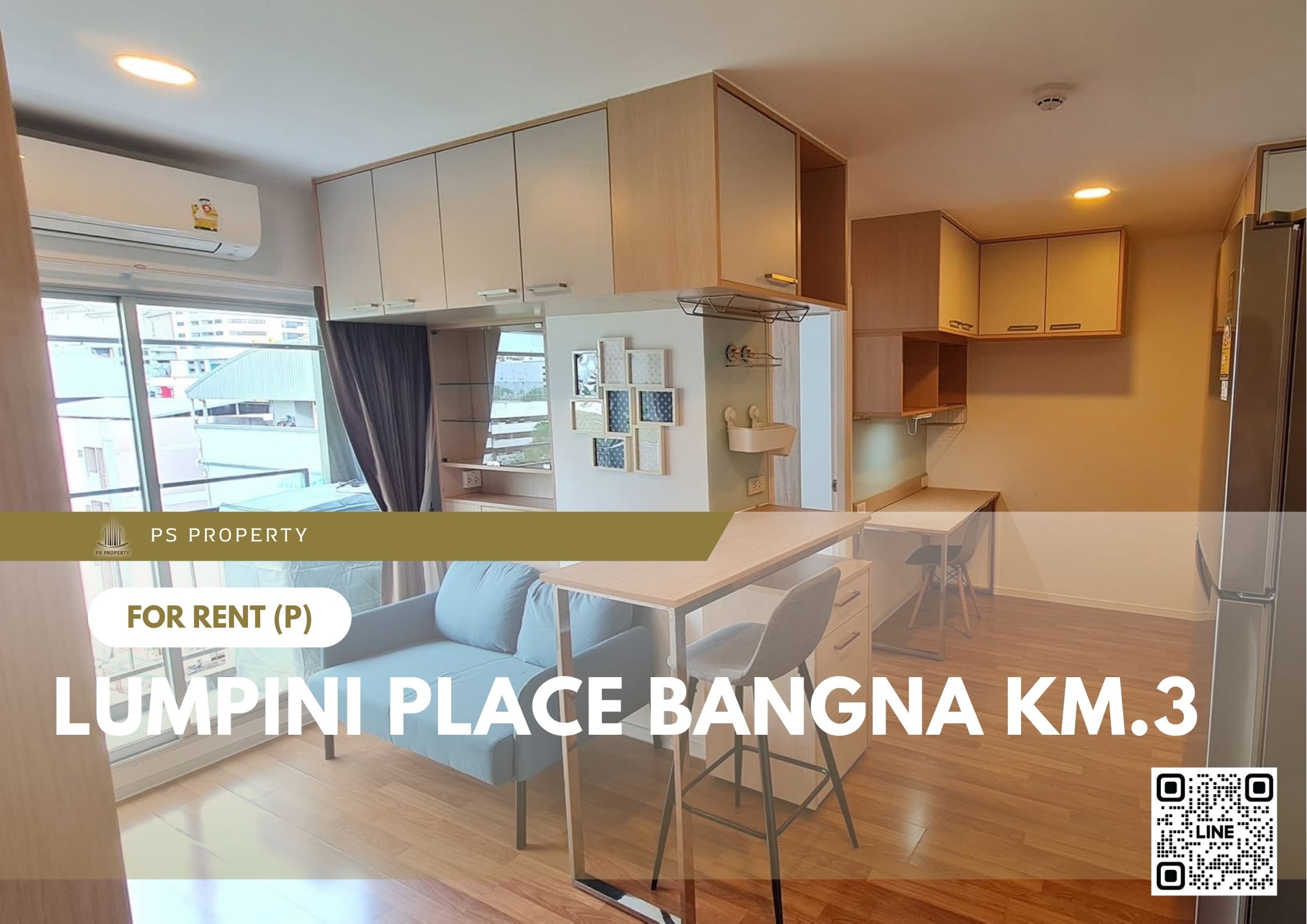 สำเนาของ-For-Rent-1056