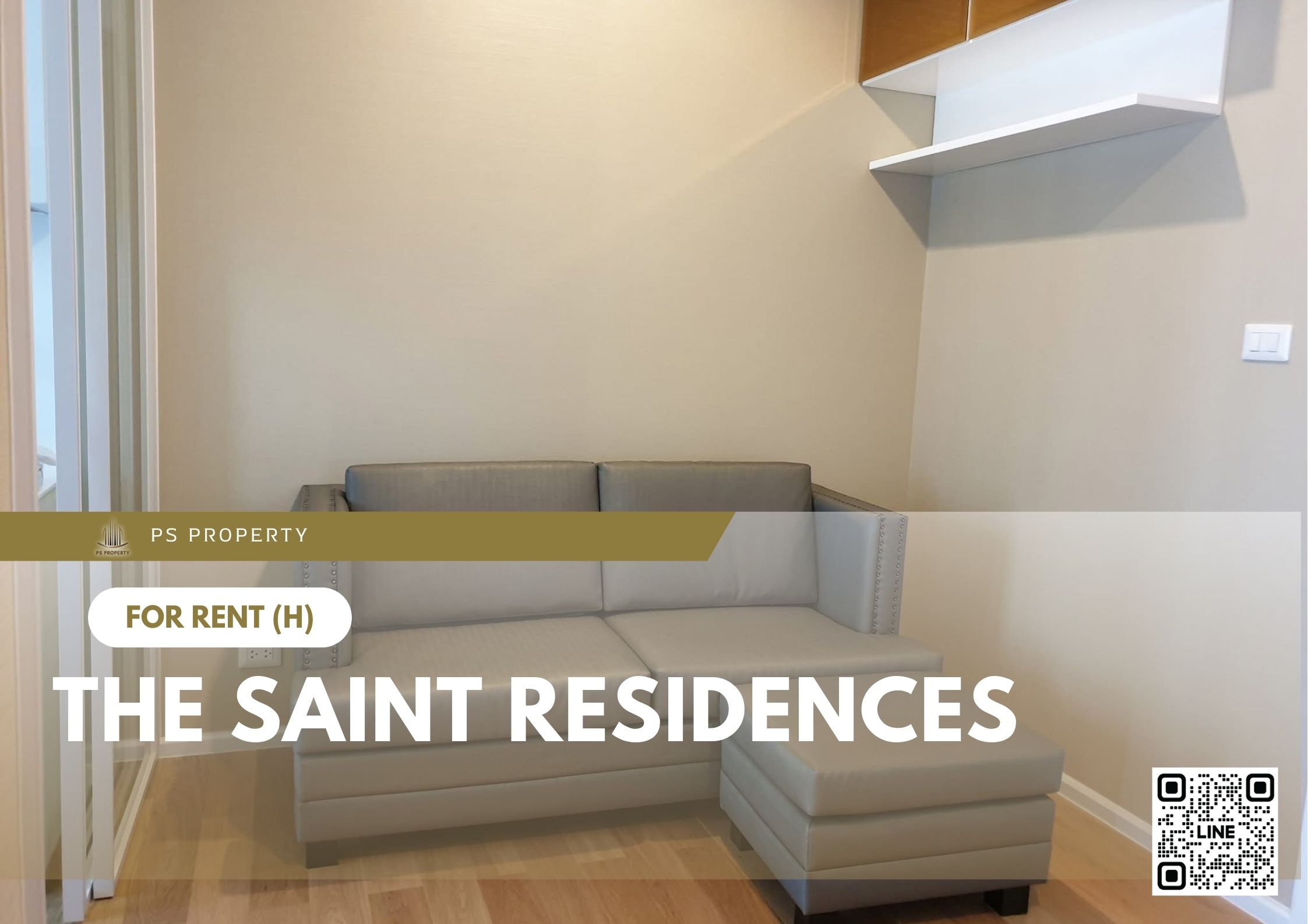 สำเนาของ-For-Rent-106