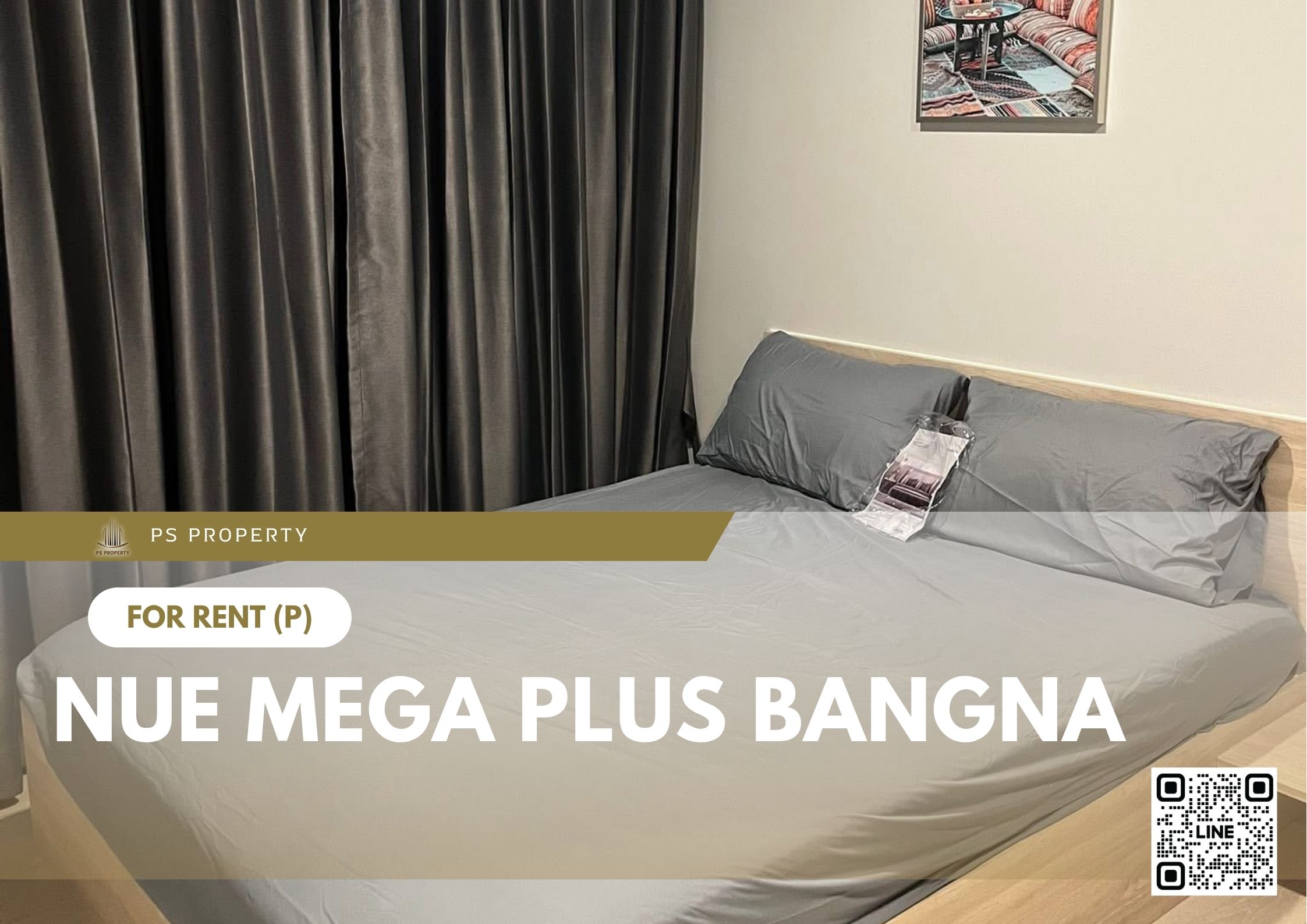 สำเนาของ-For-Rent-1060