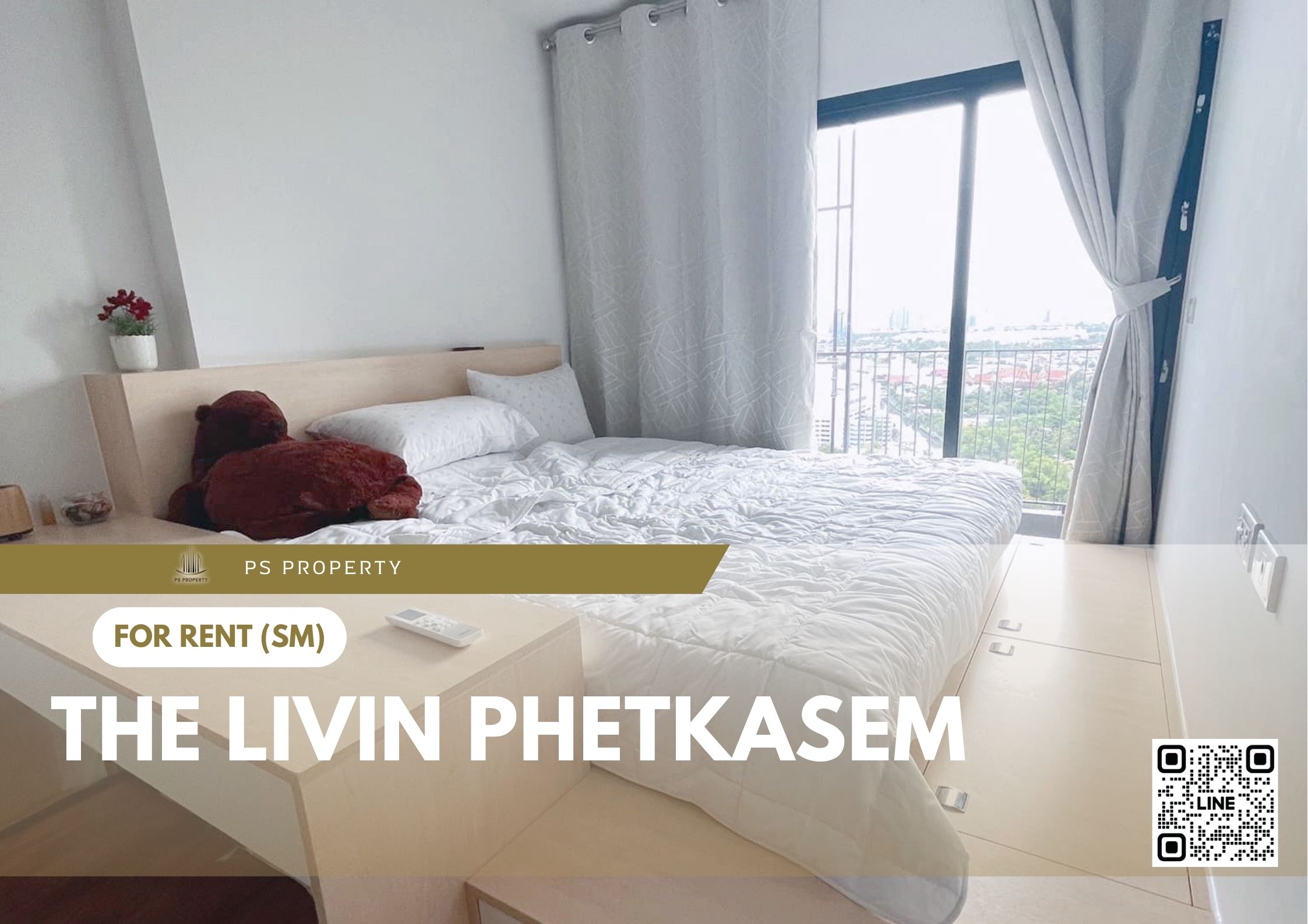 สำเนาของ-For-Rent-11