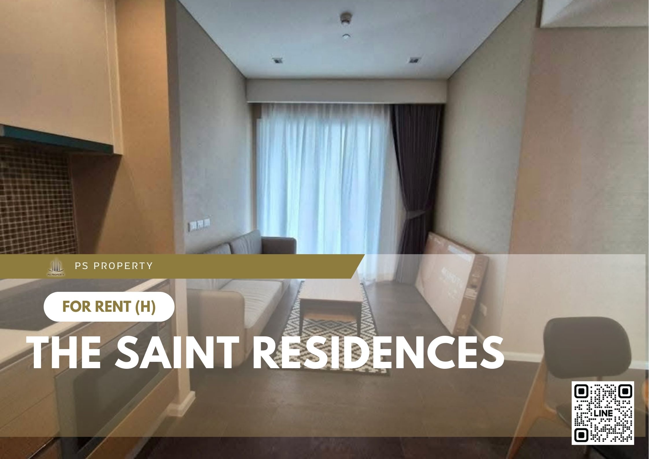 สำเนาของ-For-Rent-112