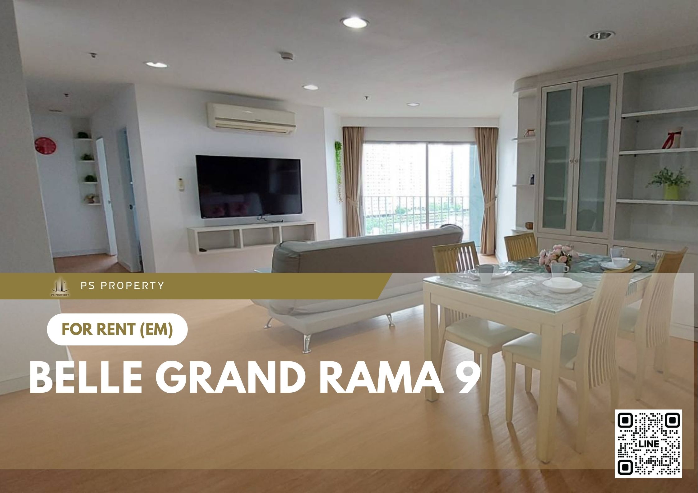 สำเนาของ-For-Rent-116