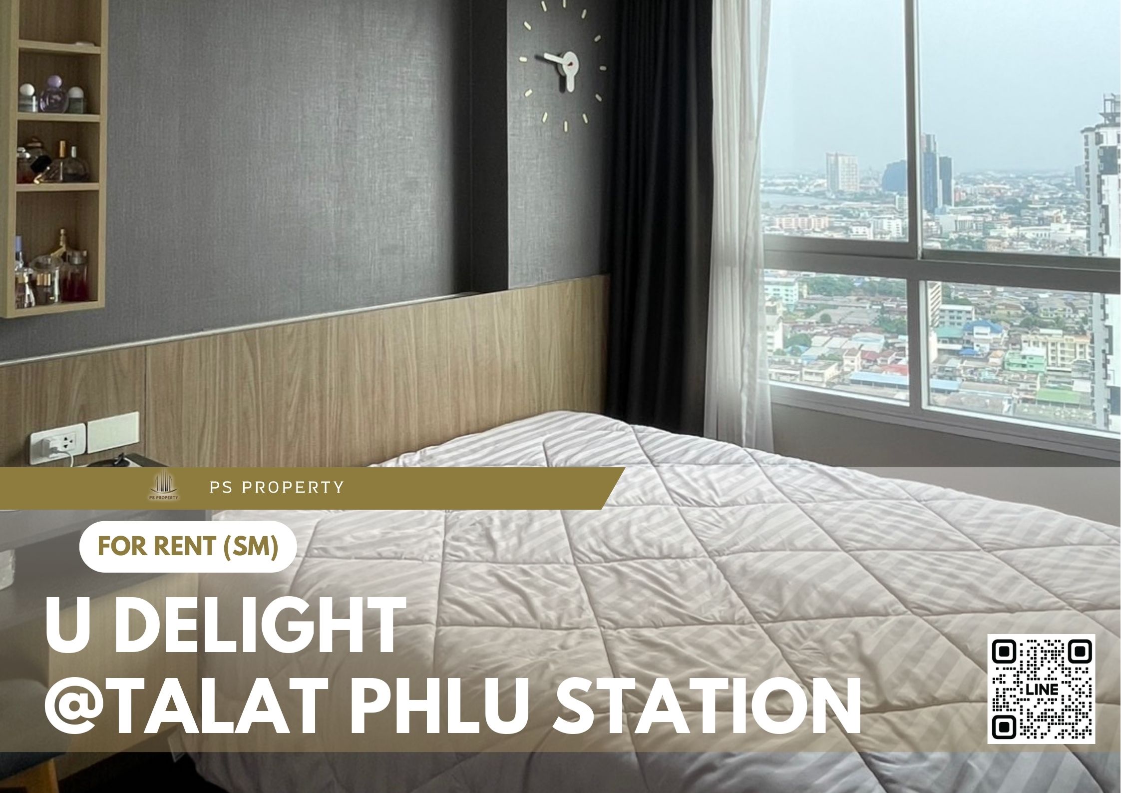 สำเนาของ-For-Rent-13