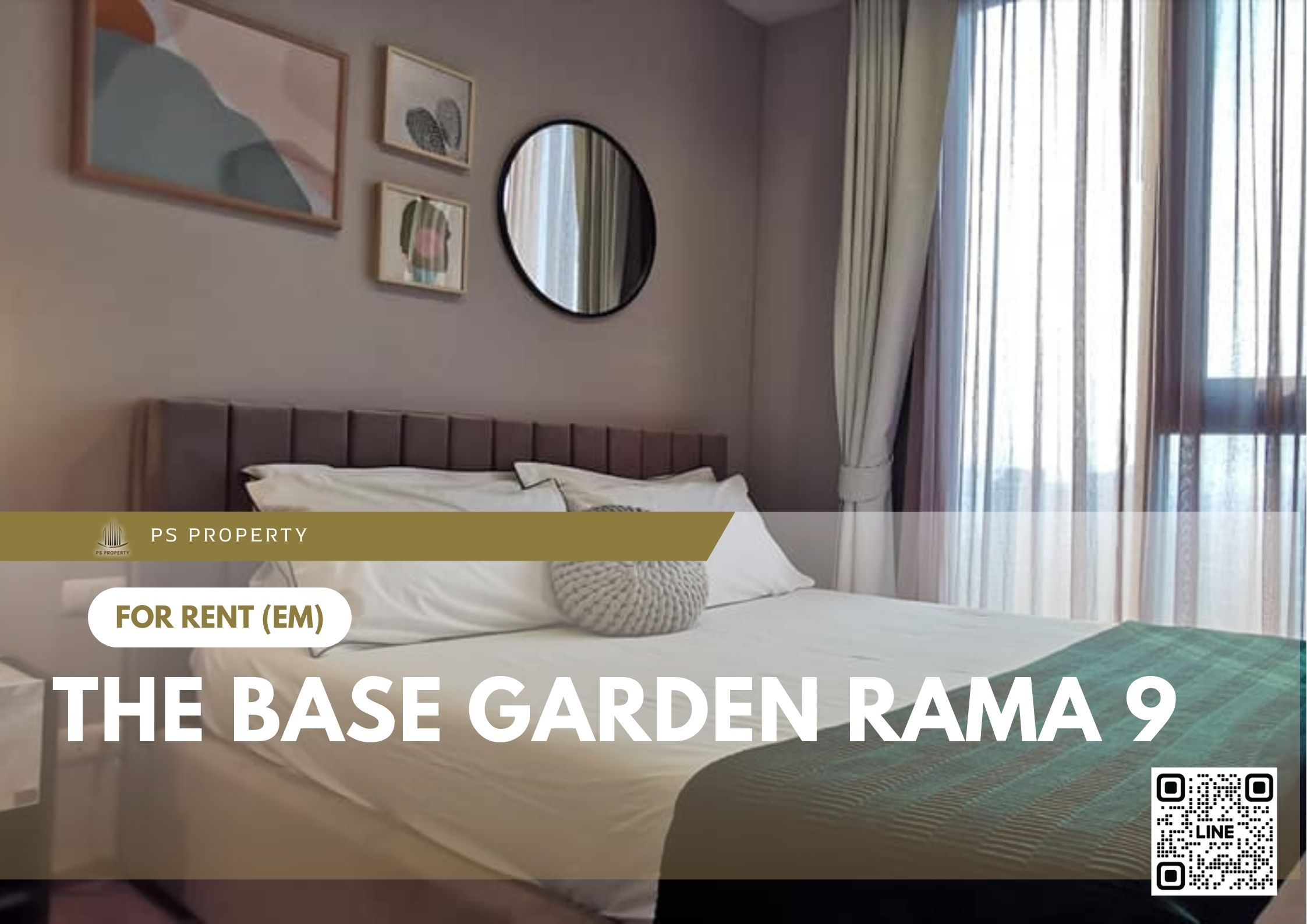 สำเนาของ-For-Rent-130