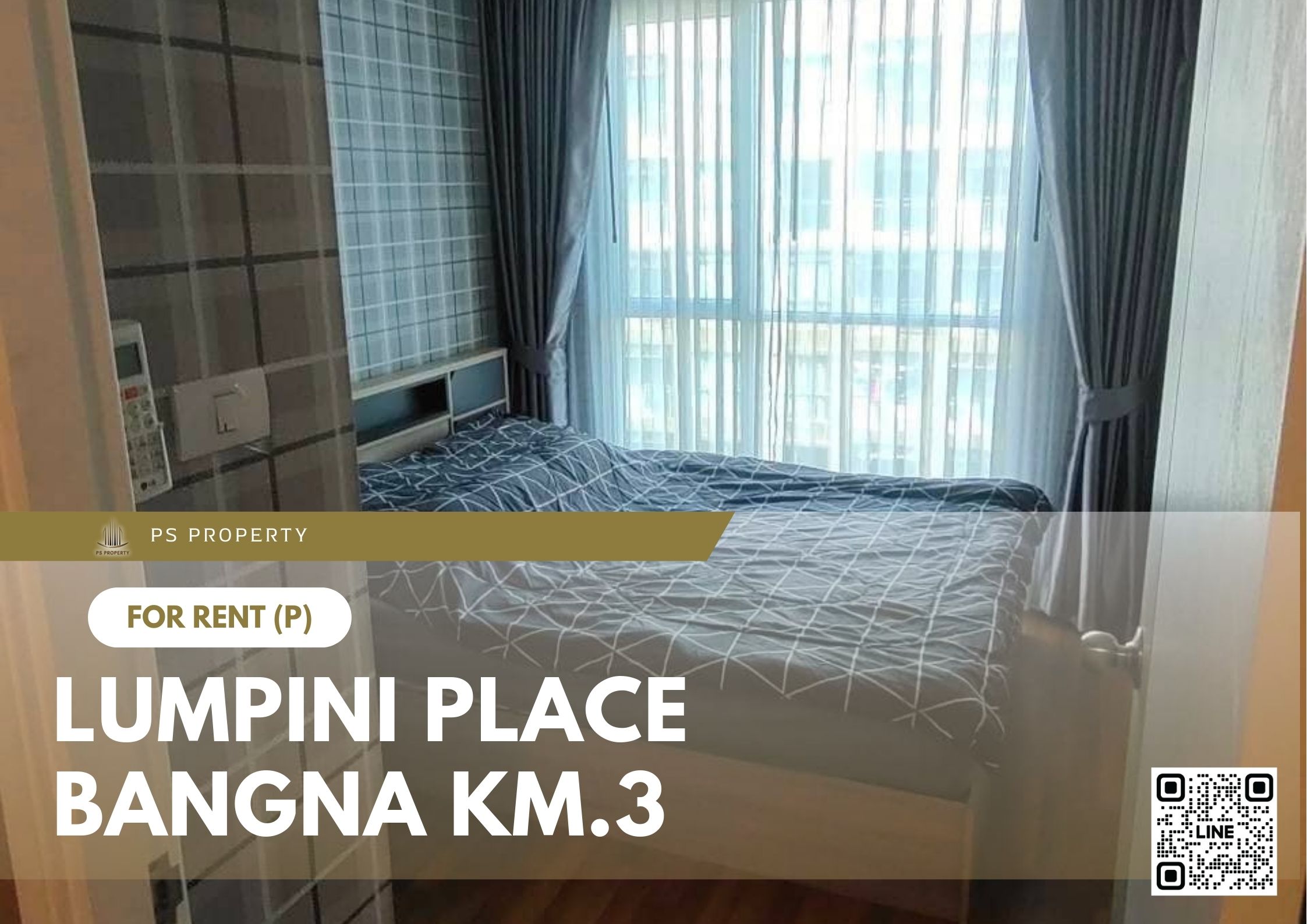 สำเนาของ-For-Rent-147
