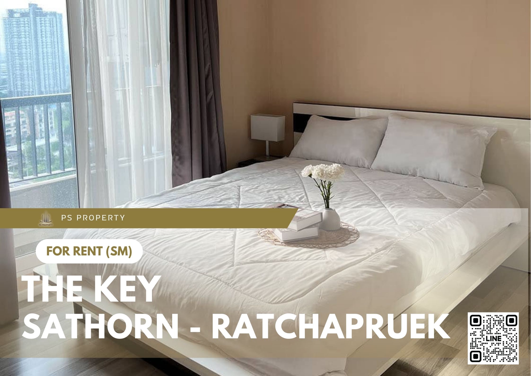 สำเนาของ-For-Rent-151