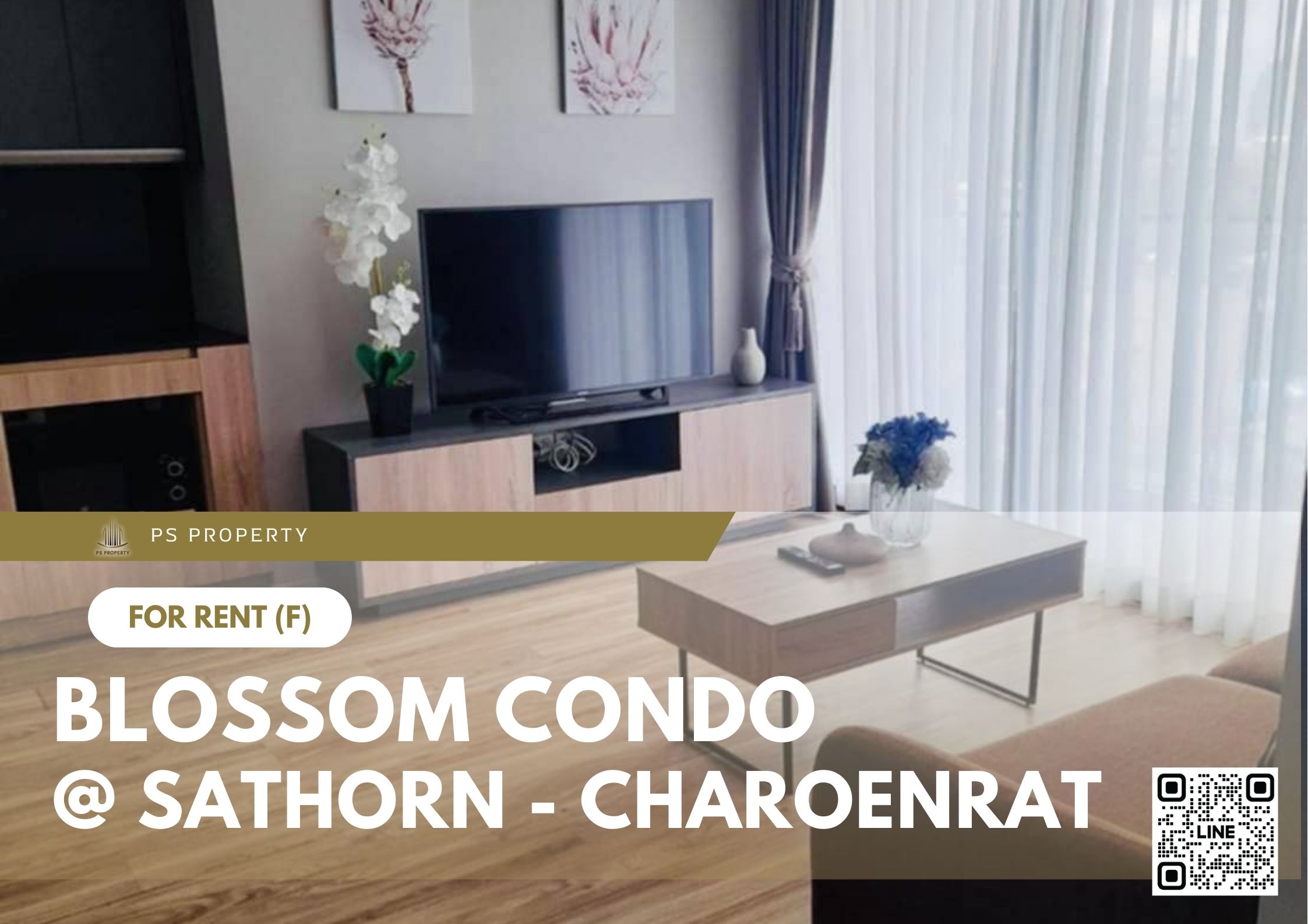 สำเนาของ-For-Rent-159