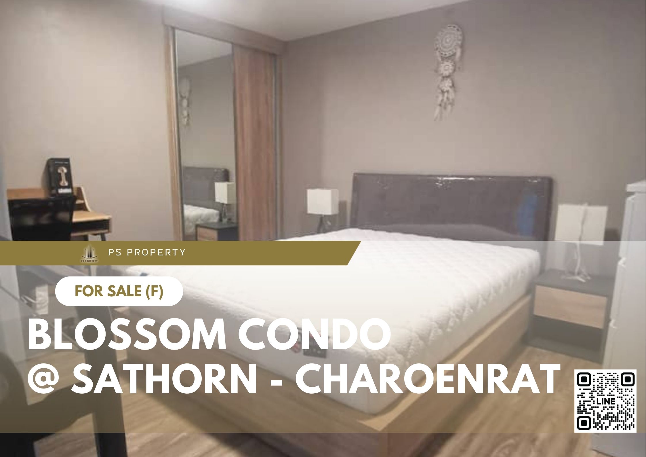 สำเนาของ-For-Rent-163