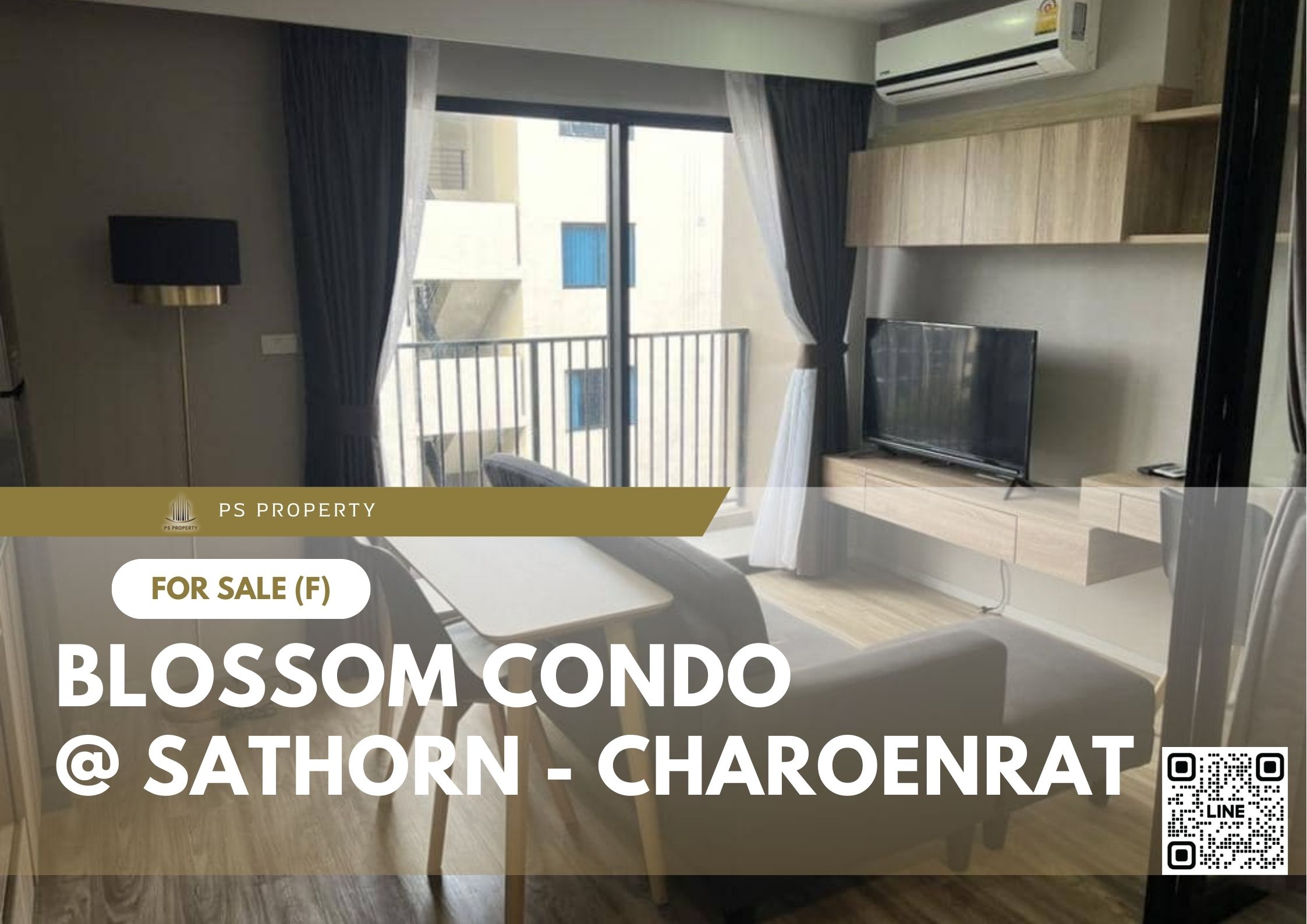 สำเนาของ-For-Rent-165