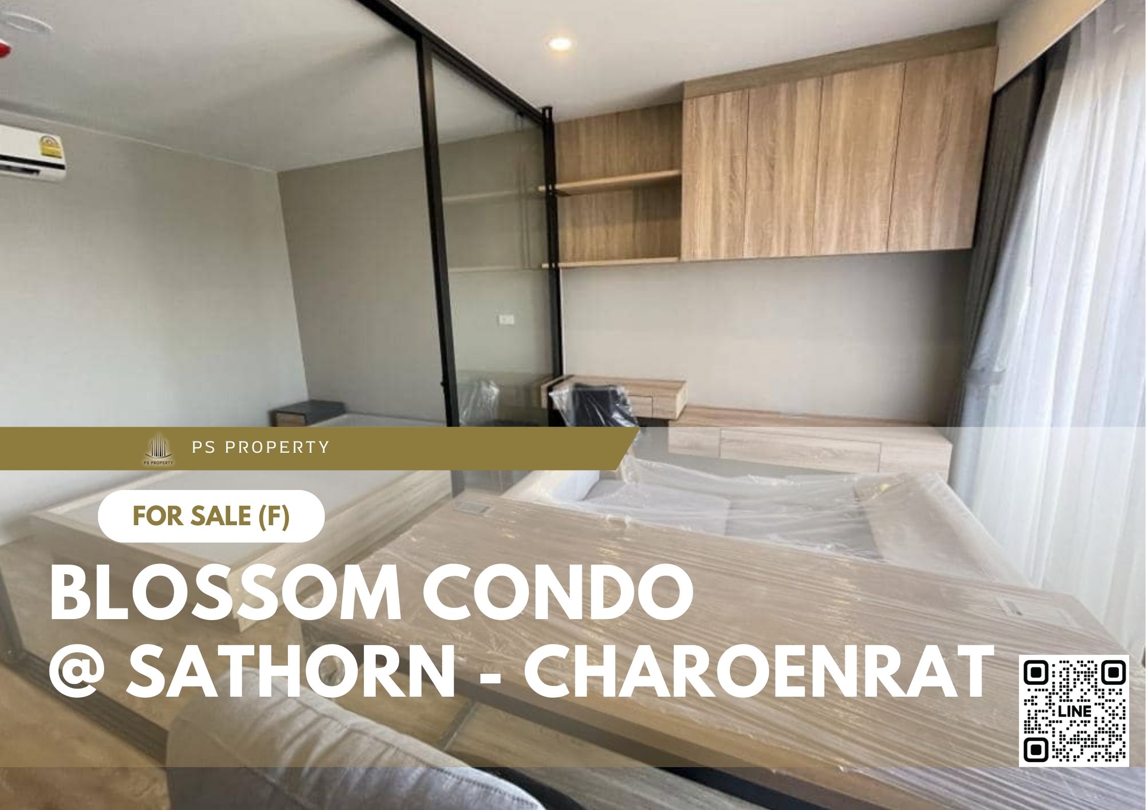 สำเนาของ-For-Rent-167