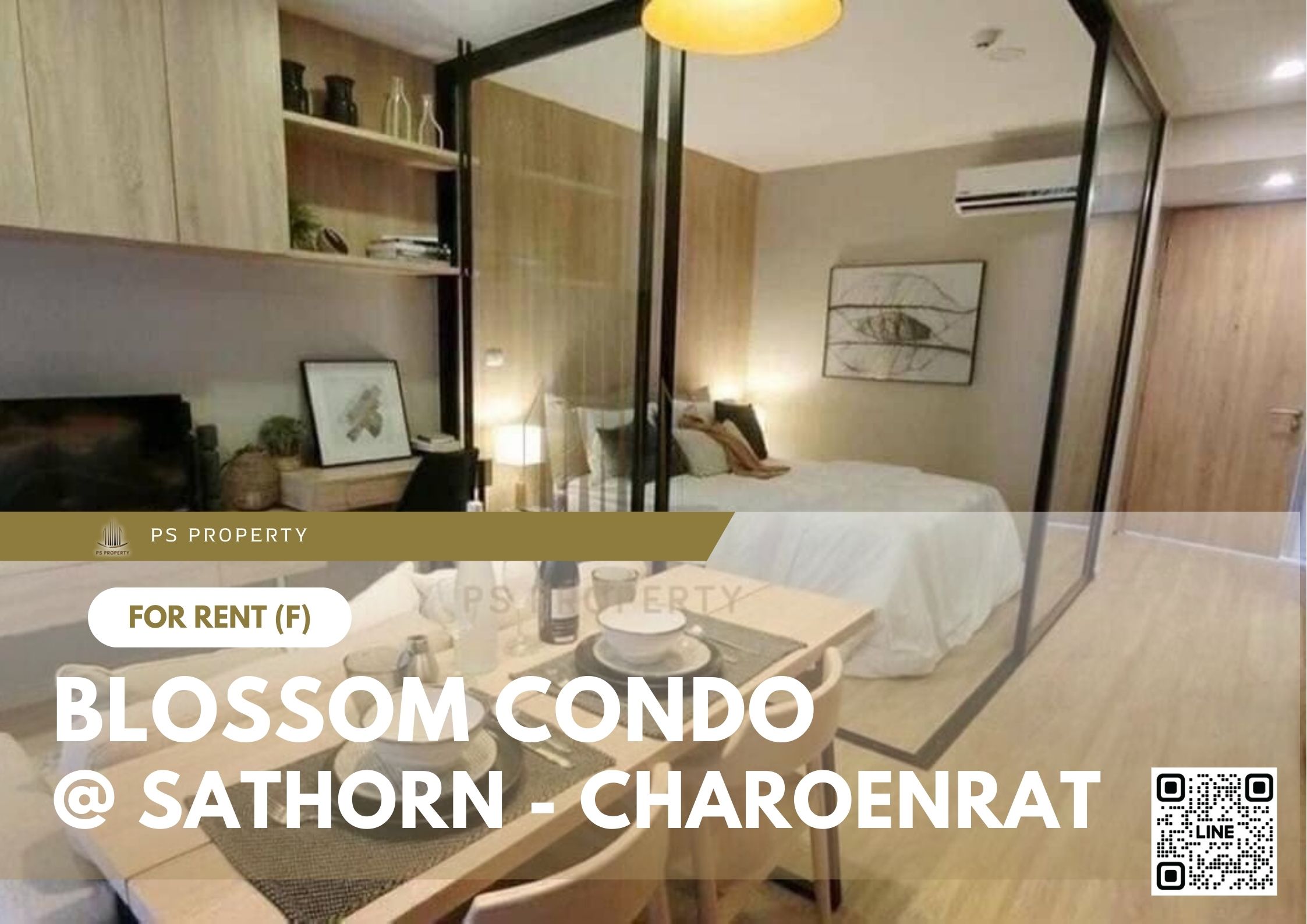 สำเนาของ-For-Rent-169