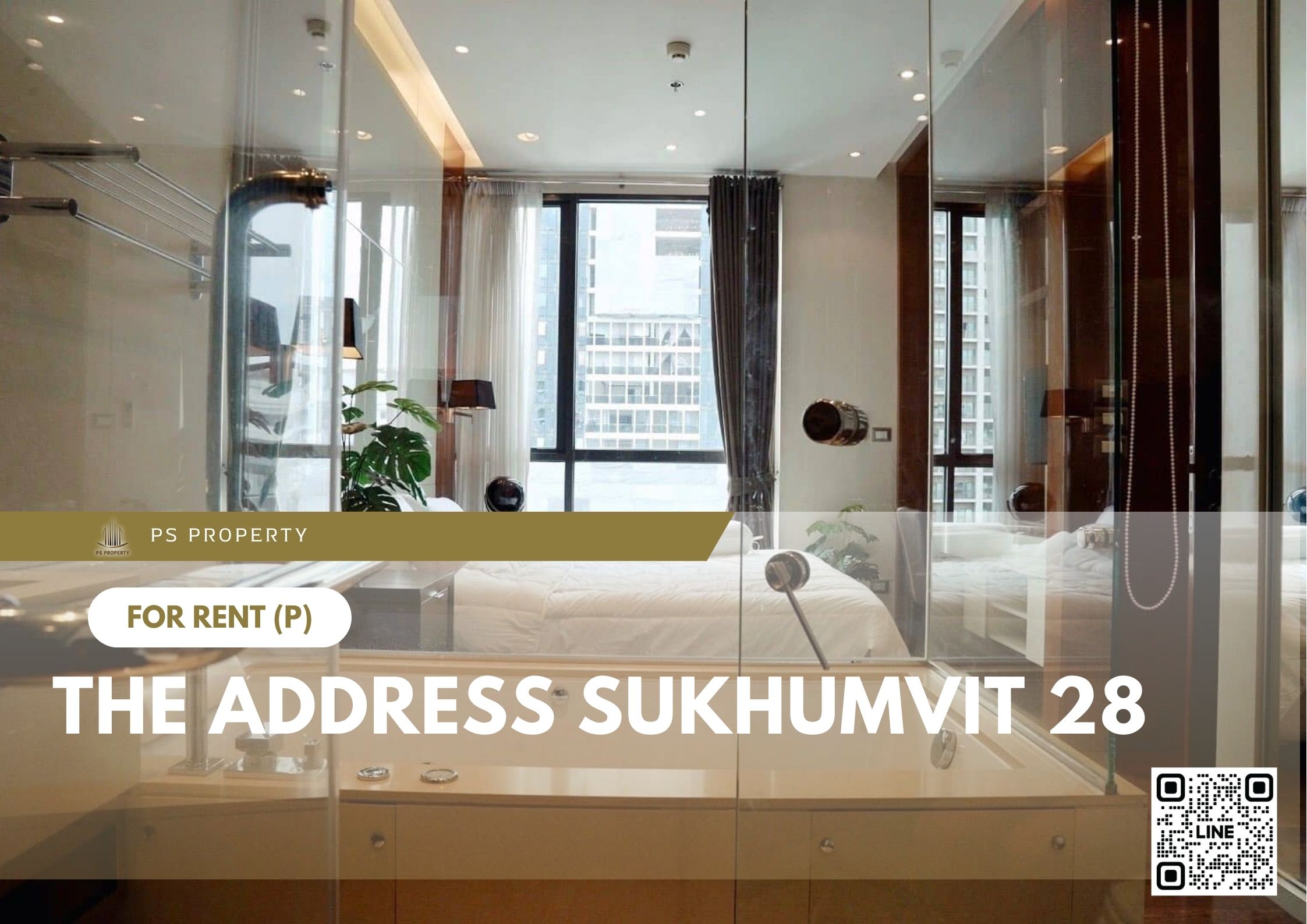 สำเนาของ-For-Rent-171