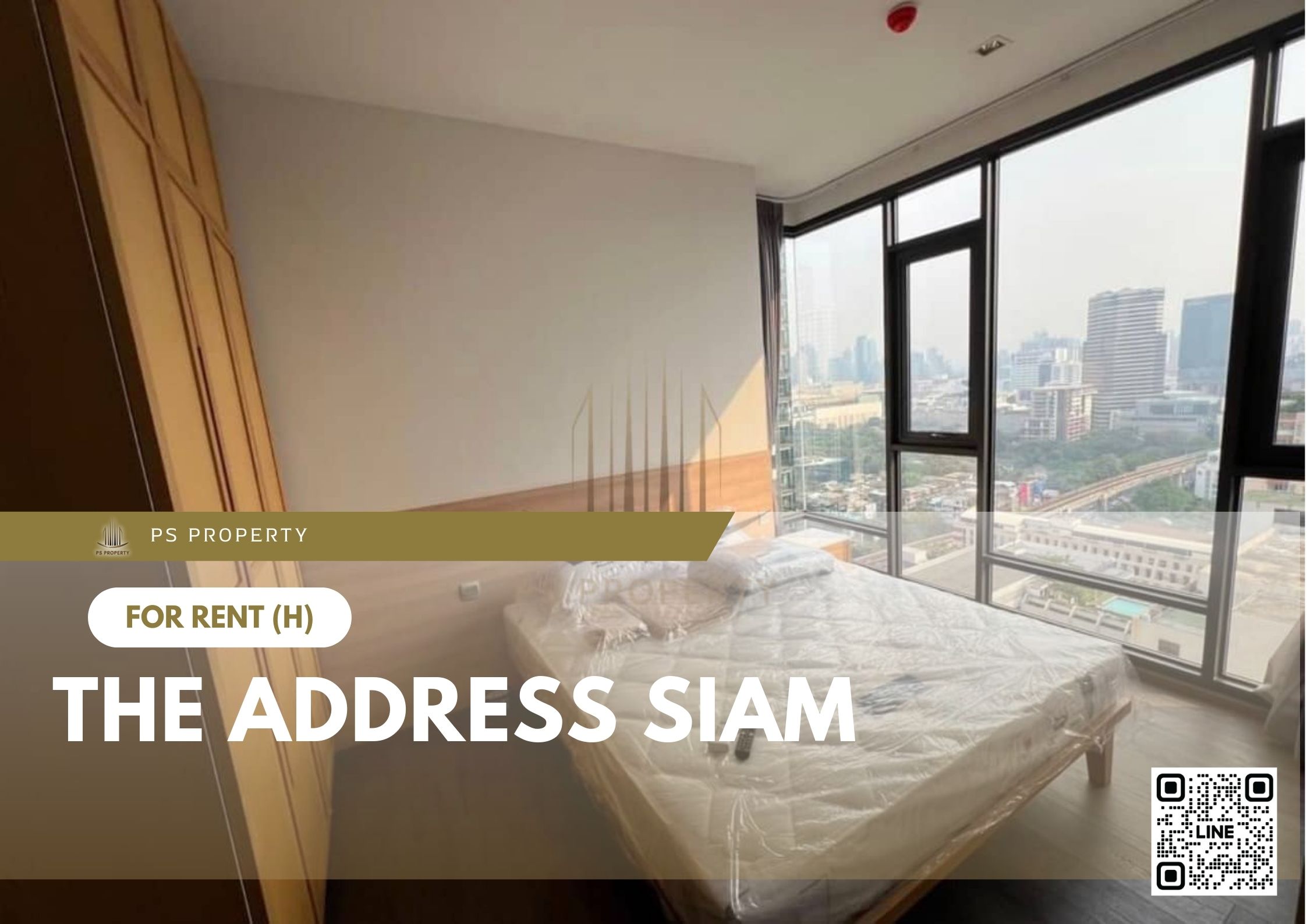 สำเนาของ-For-Rent-191