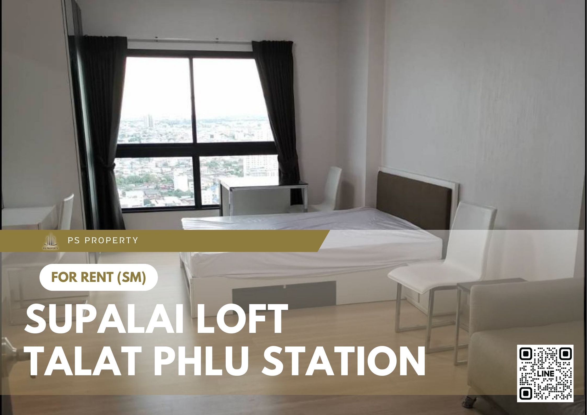 สำเนาของ-For-Rent-197
