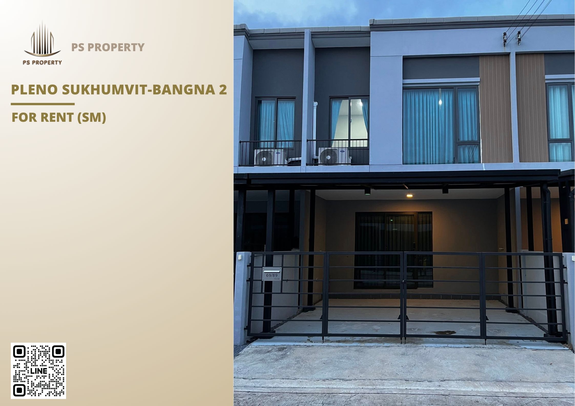 สำเนาของ-For-Rent-201