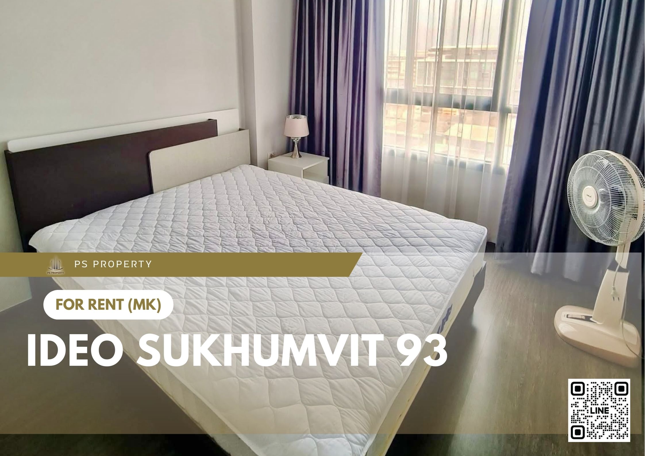 สำเนาของ-For-Rent-203