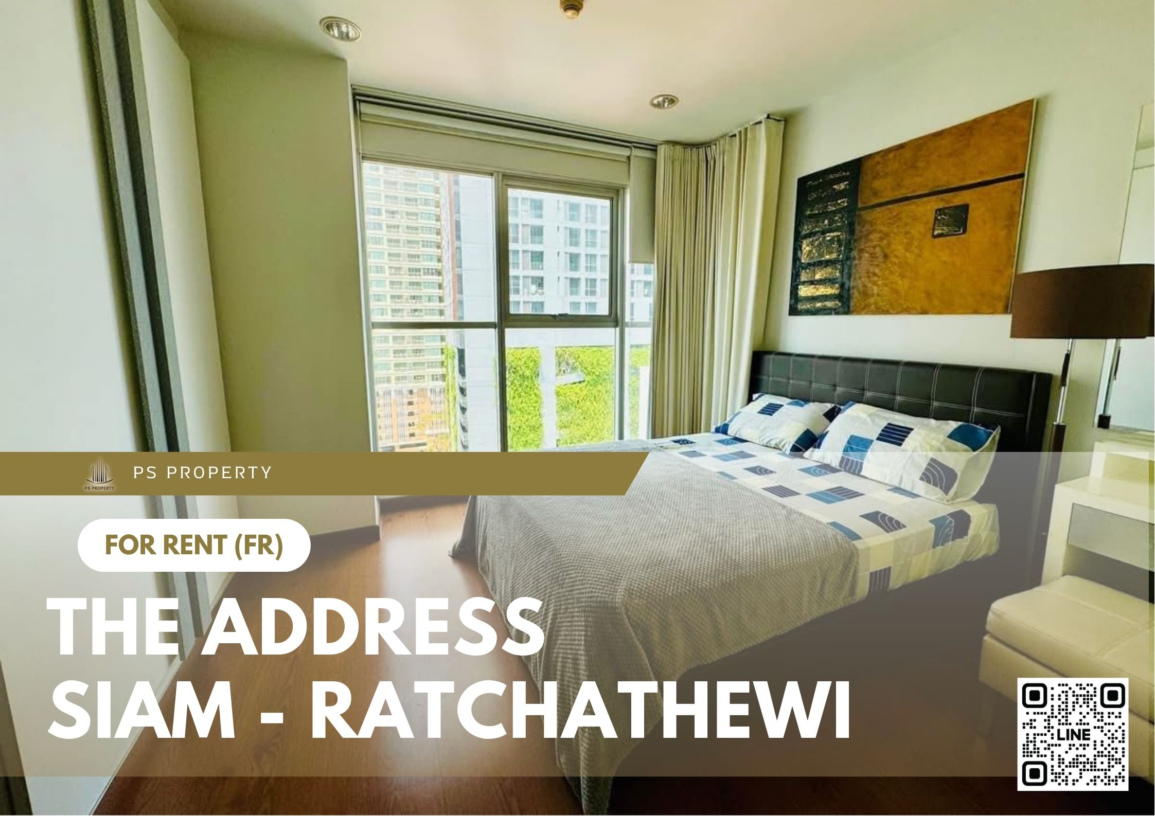 สำเนาของ-For-Rent-205