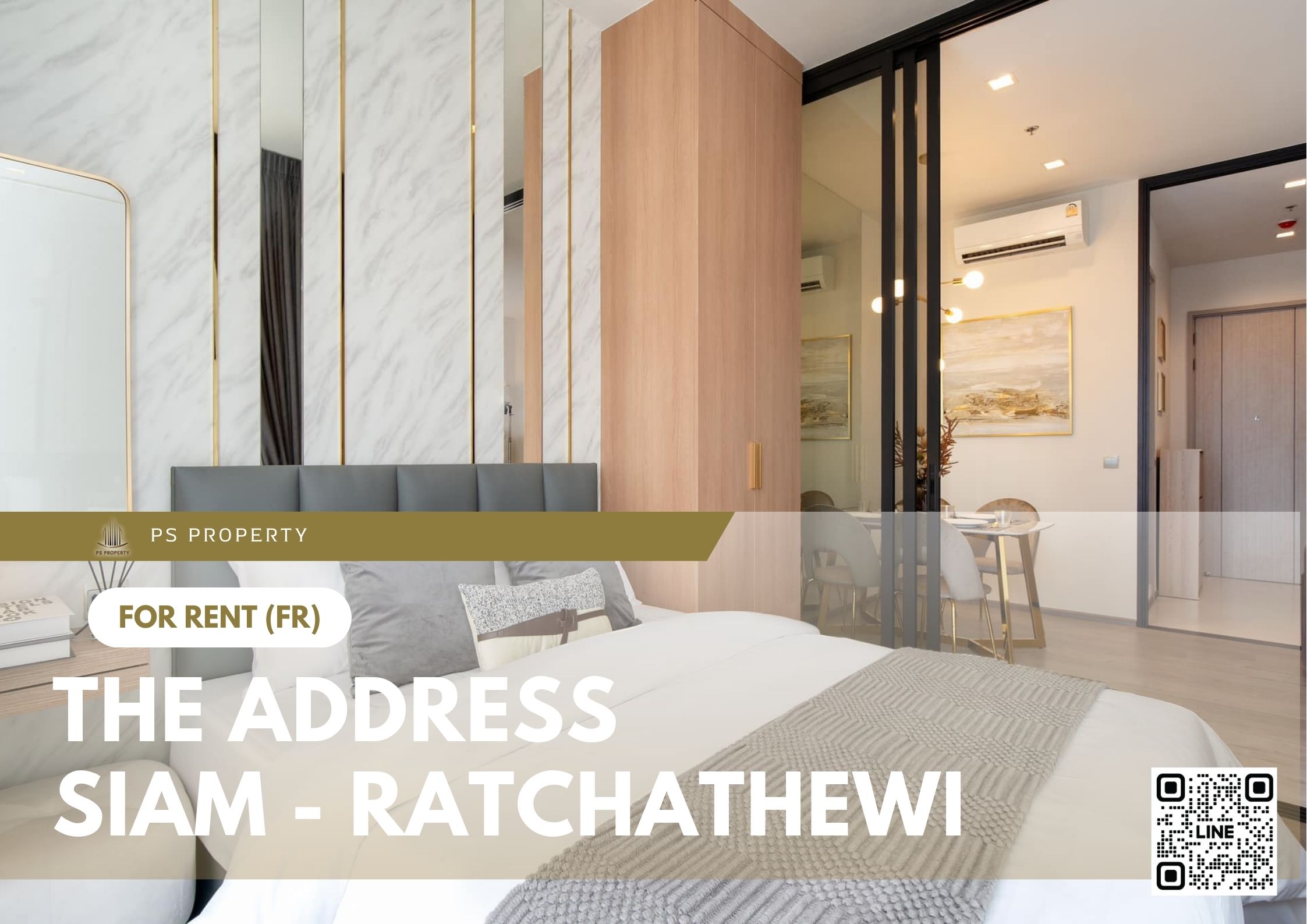 สำเนาของ-For-Rent-207