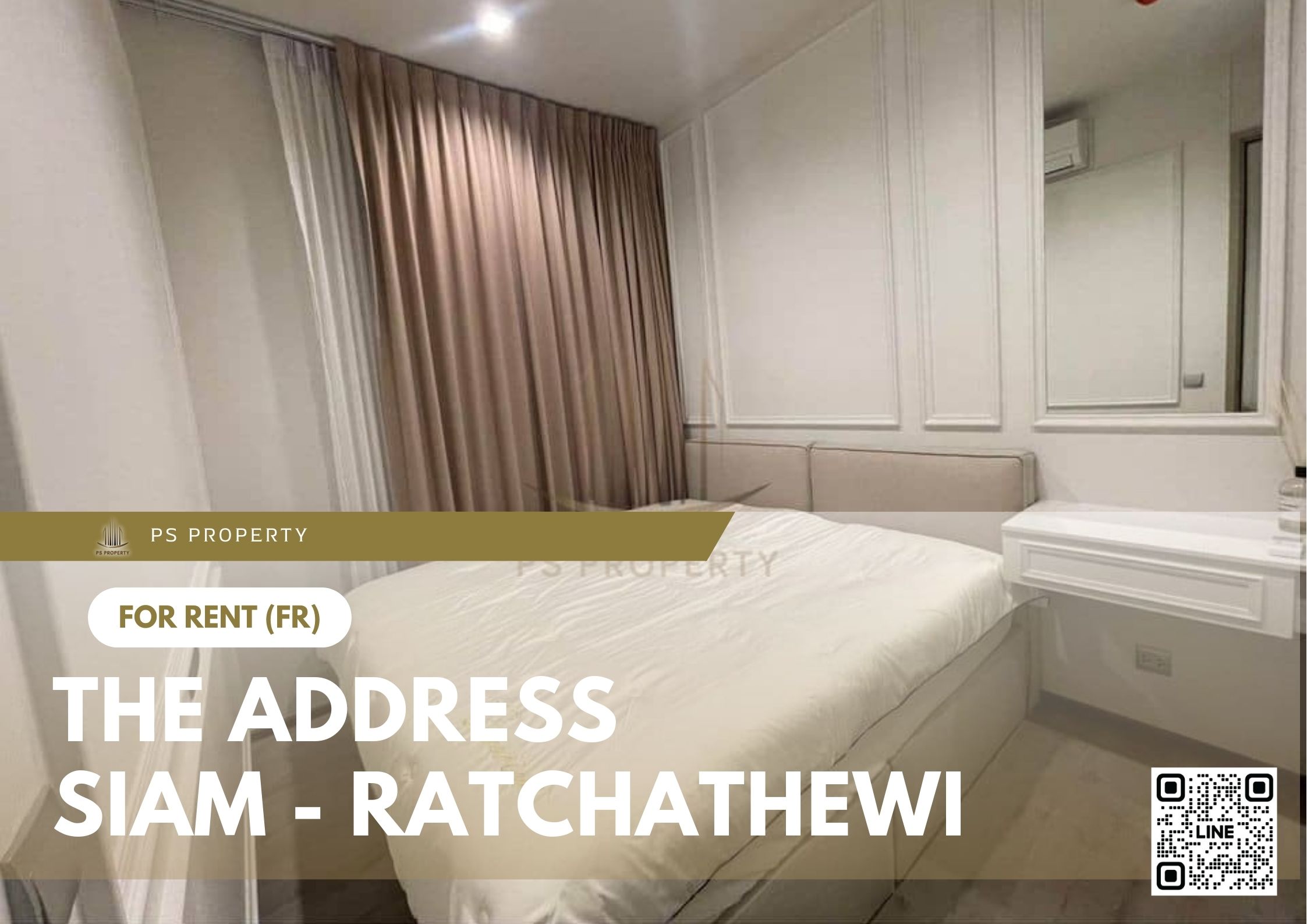 สำเนาของ-For-Rent-209