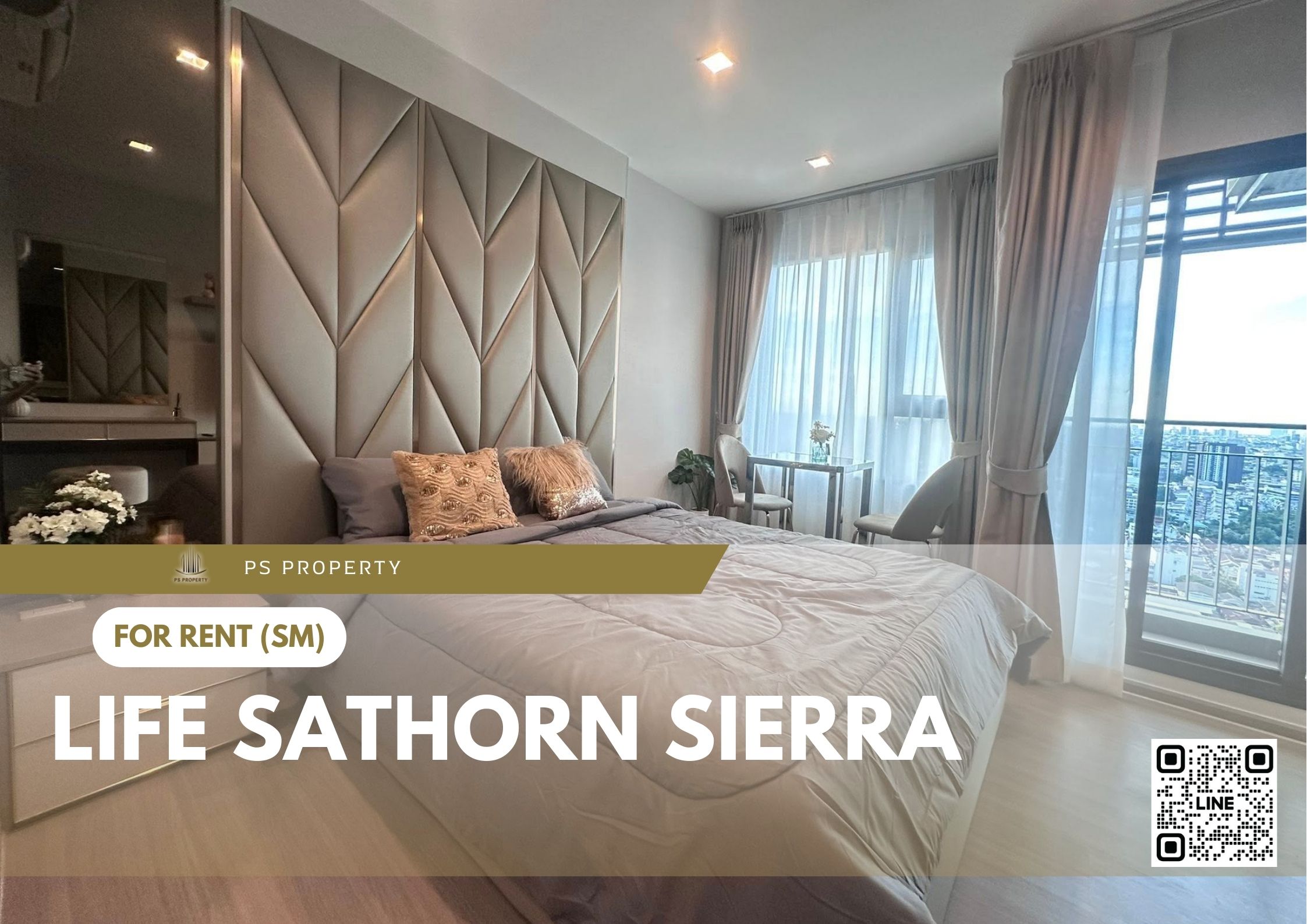 สำเนาของ-For-Rent-21